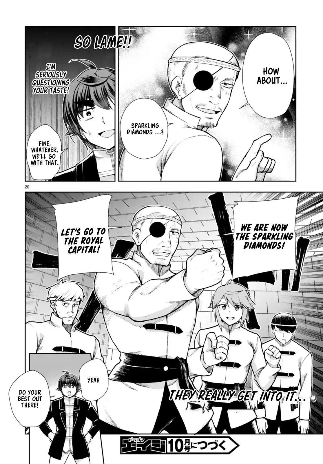 Botsuraku Yotei Nanode, Kajishokunin wo Mezasu 65