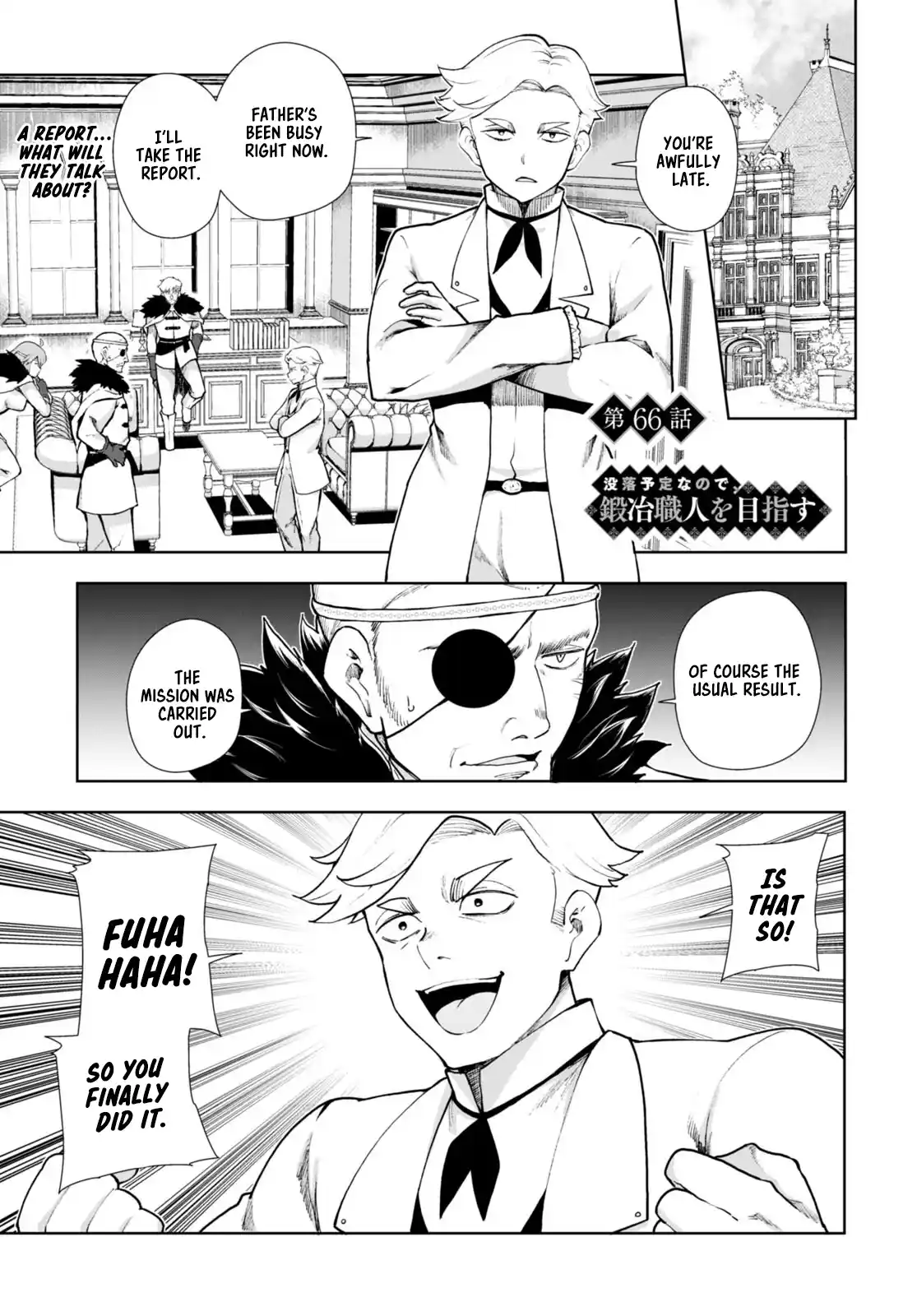 Botsuraku Yotei Nanode, Kajishokunin wo Mezasu 66