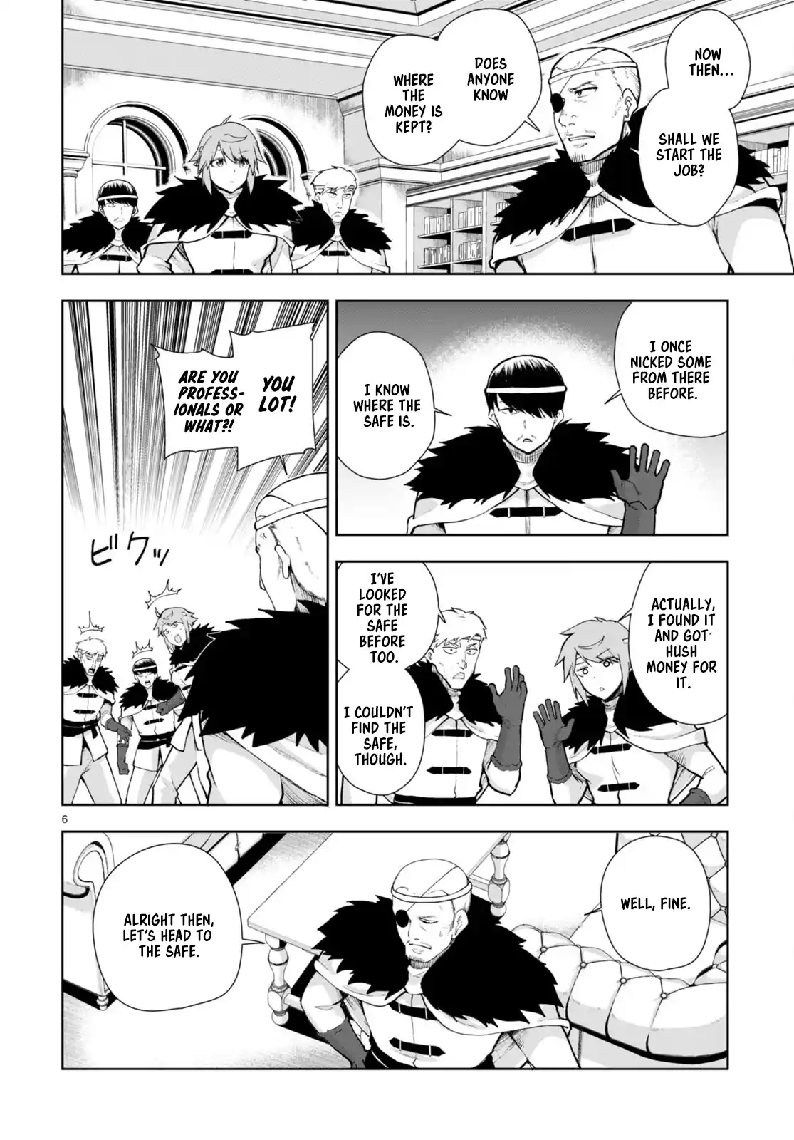 Botsuraku Yotei Nanode, Kajishokunin wo Mezasu 66