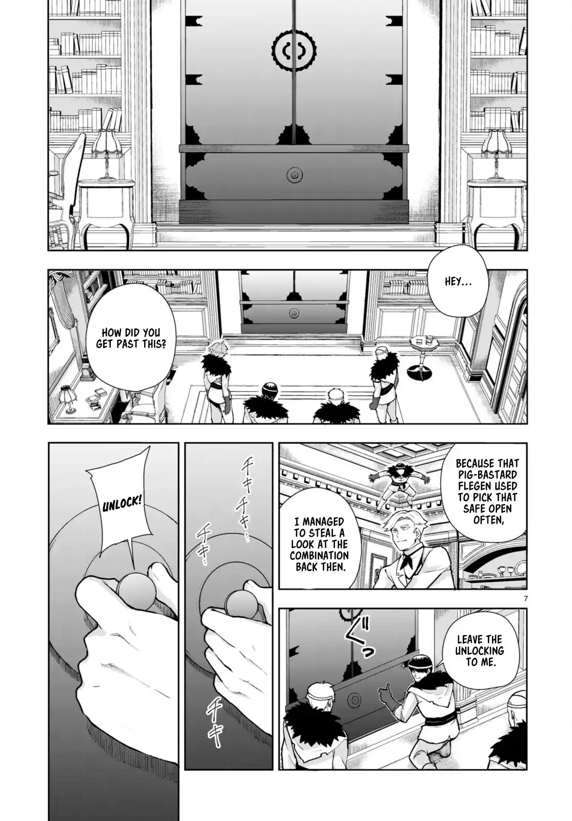 Botsuraku Yotei Nanode, Kajishokunin wo Mezasu 66