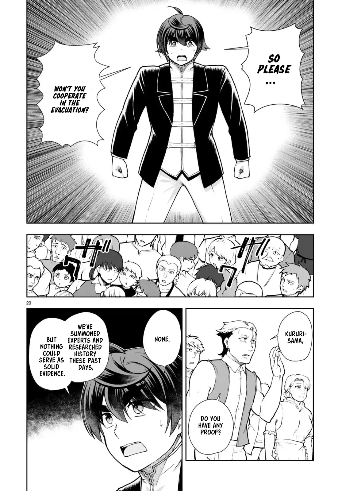 Botsuraku Yotei Nanode, Kajishokunin wo Mezasu 66