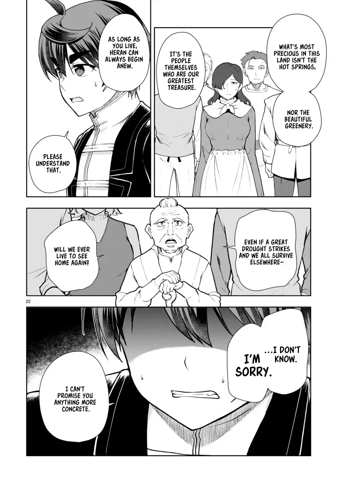 Botsuraku Yotei Nanode, Kajishokunin wo Mezasu 66