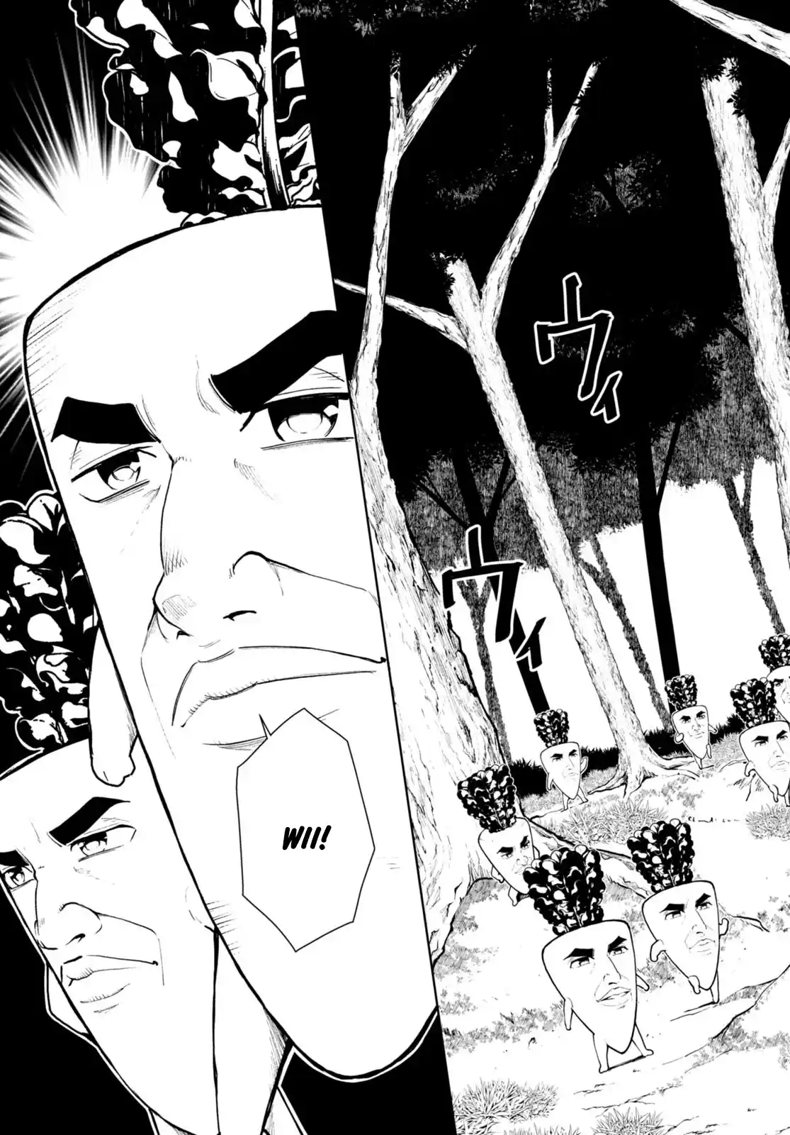 Botsuraku Yotei Nanode, Kajishokunin wo Mezasu 67