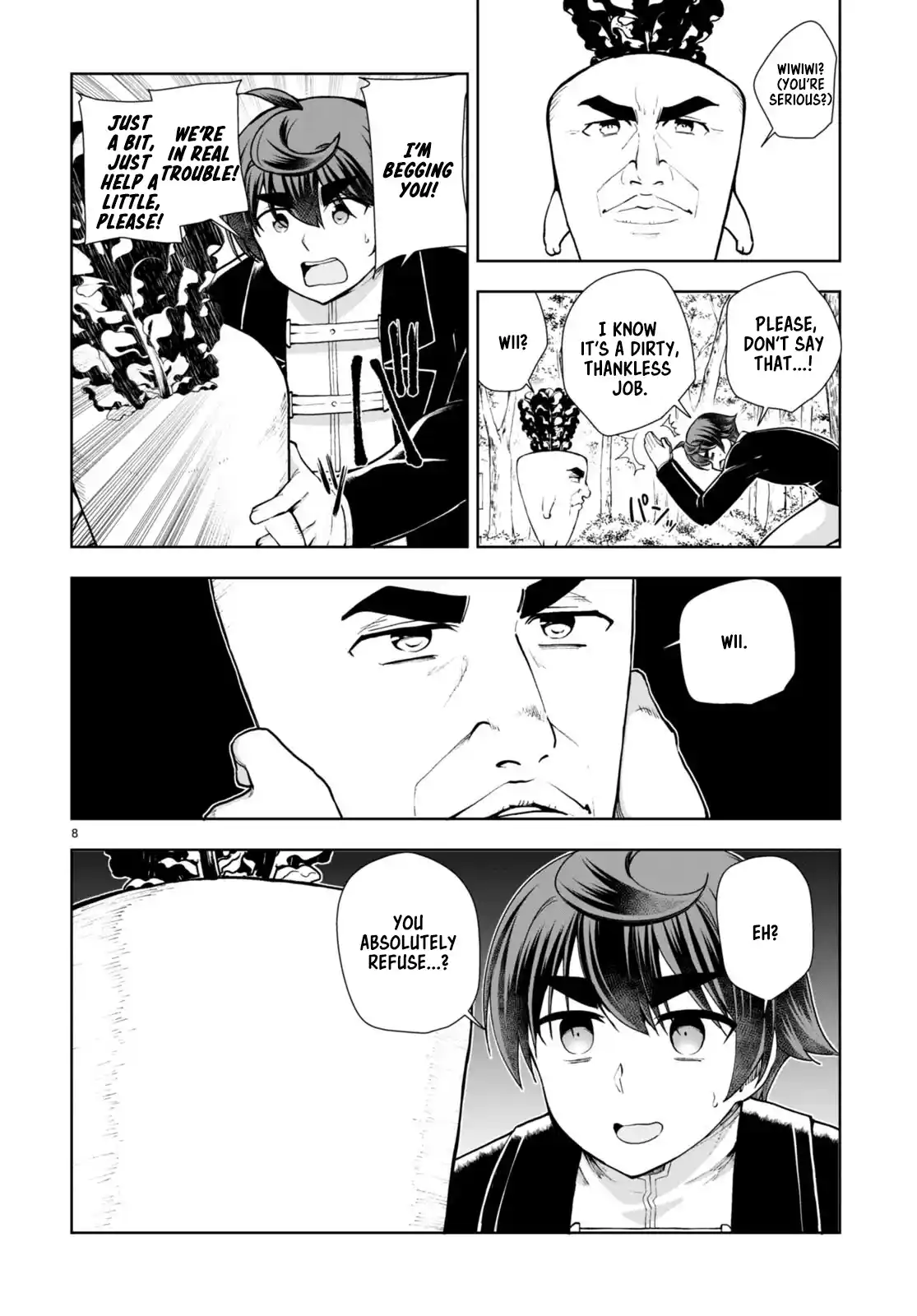 Botsuraku Yotei Nanode, Kajishokunin wo Mezasu 67