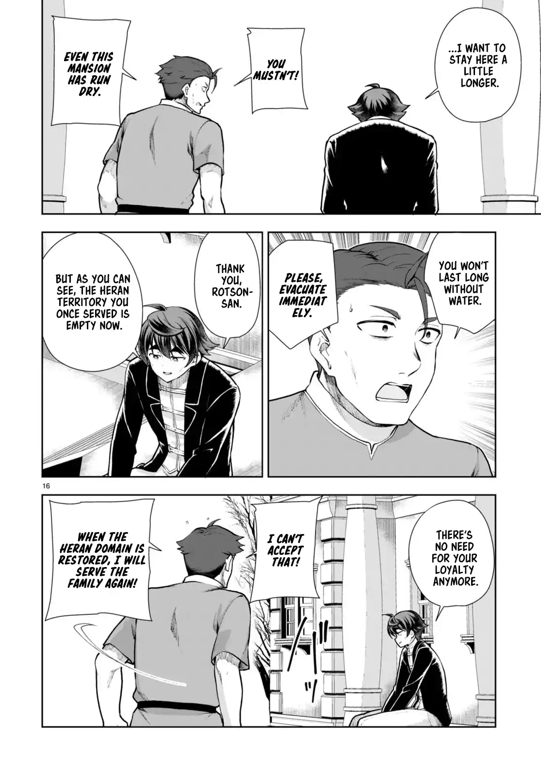 Botsuraku Yotei Nanode, Kajishokunin wo Mezasu 67