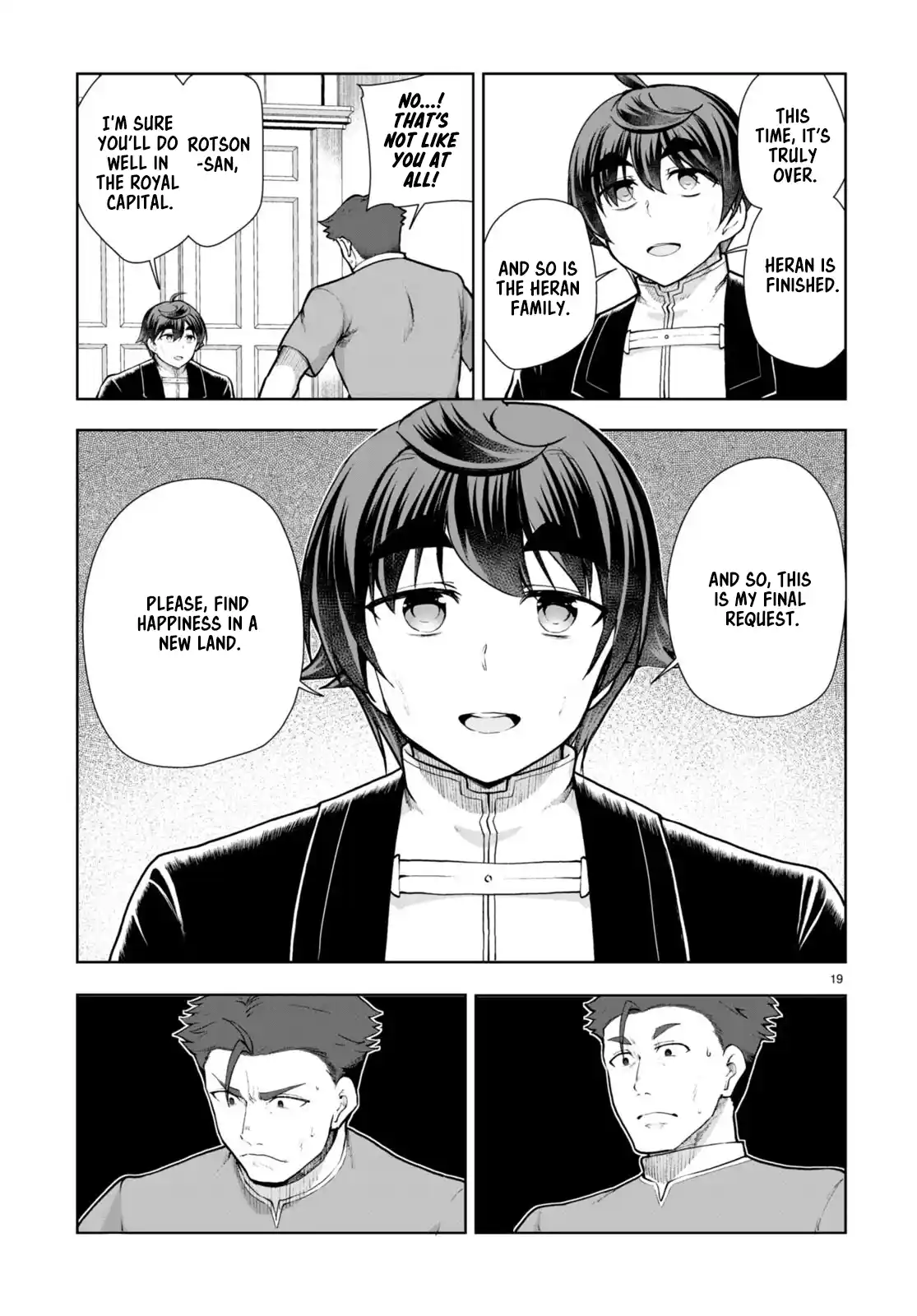 Botsuraku Yotei Nanode, Kajishokunin wo Mezasu 67