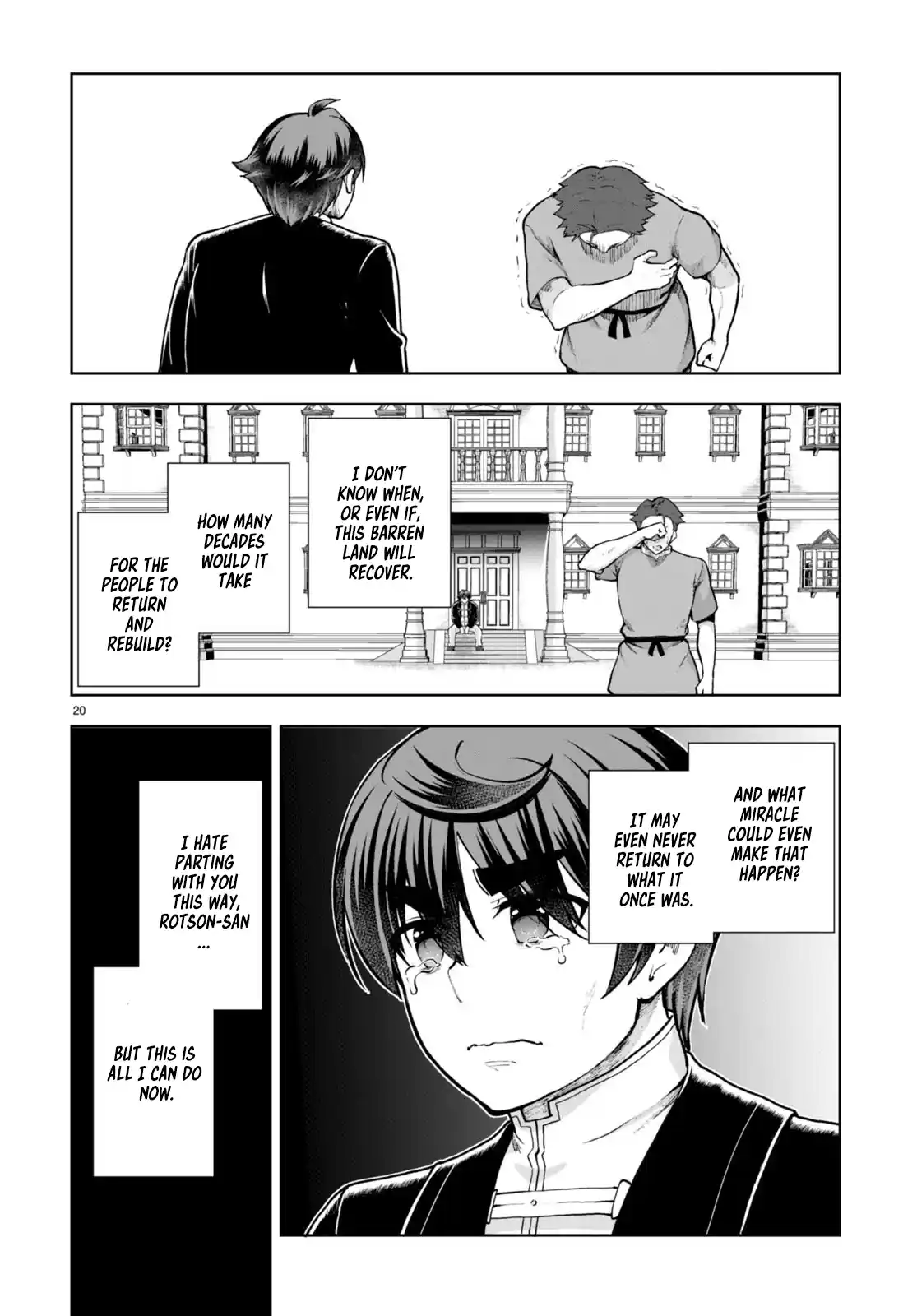 Botsuraku Yotei Nanode, Kajishokunin wo Mezasu 67