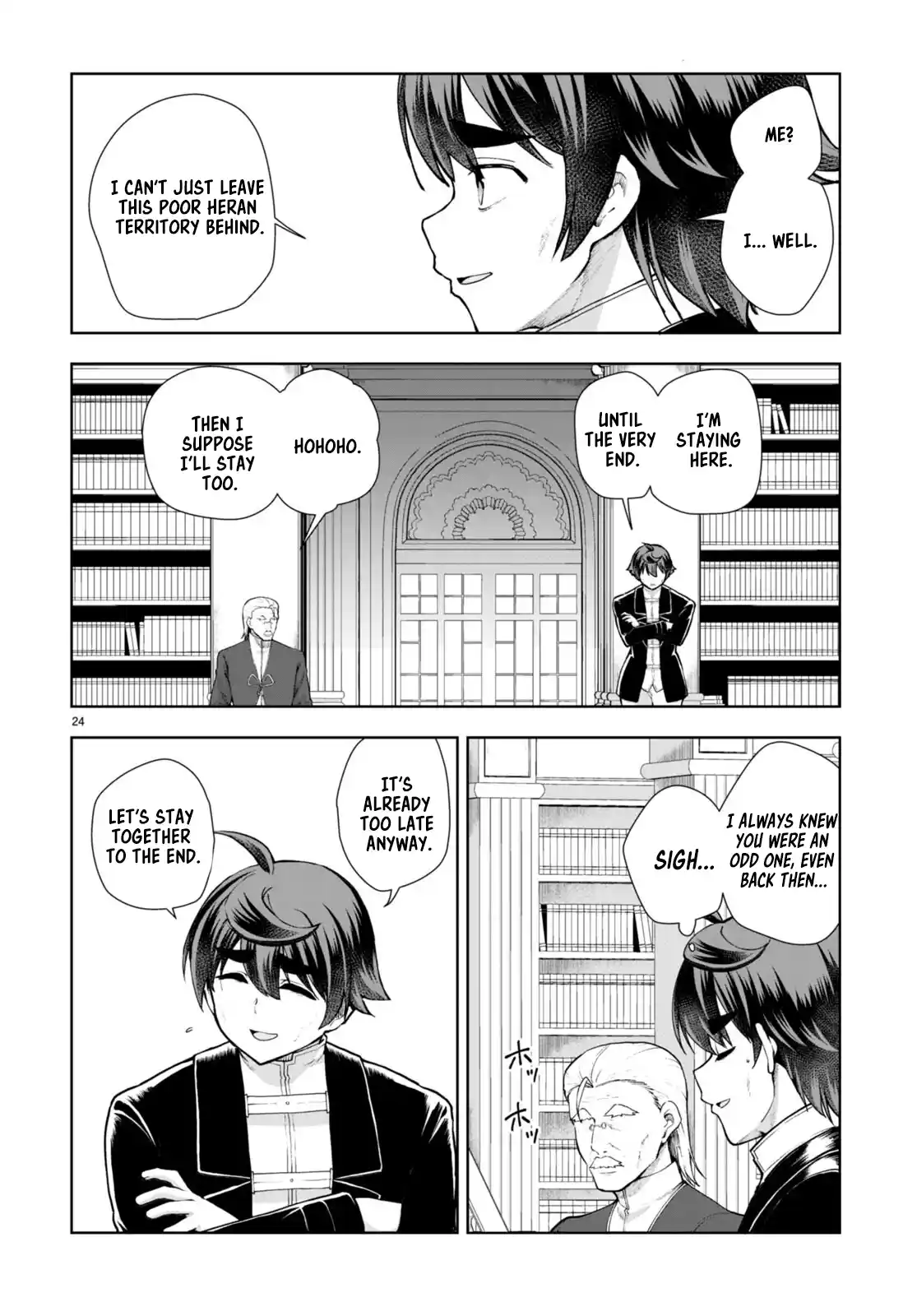 Botsuraku Yotei Nanode, Kajishokunin wo Mezasu 67