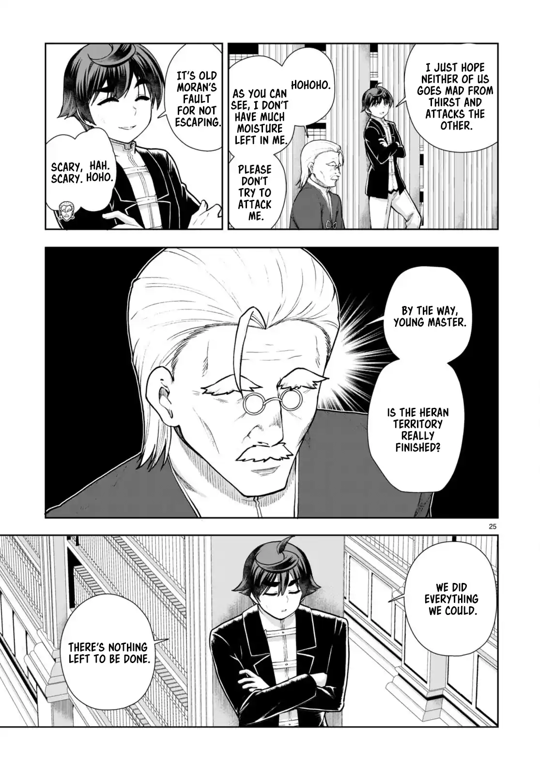 Botsuraku Yotei Nanode, Kajishokunin wo Mezasu 67