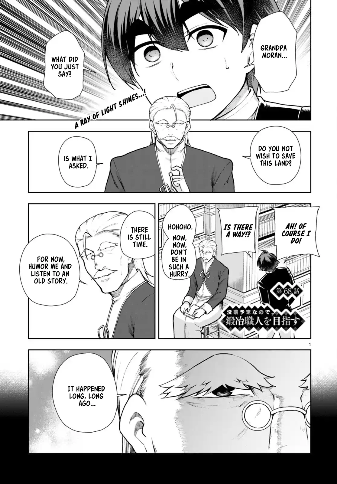 Botsuraku Yotei Nanode, Kajishokunin wo Mezasu 68