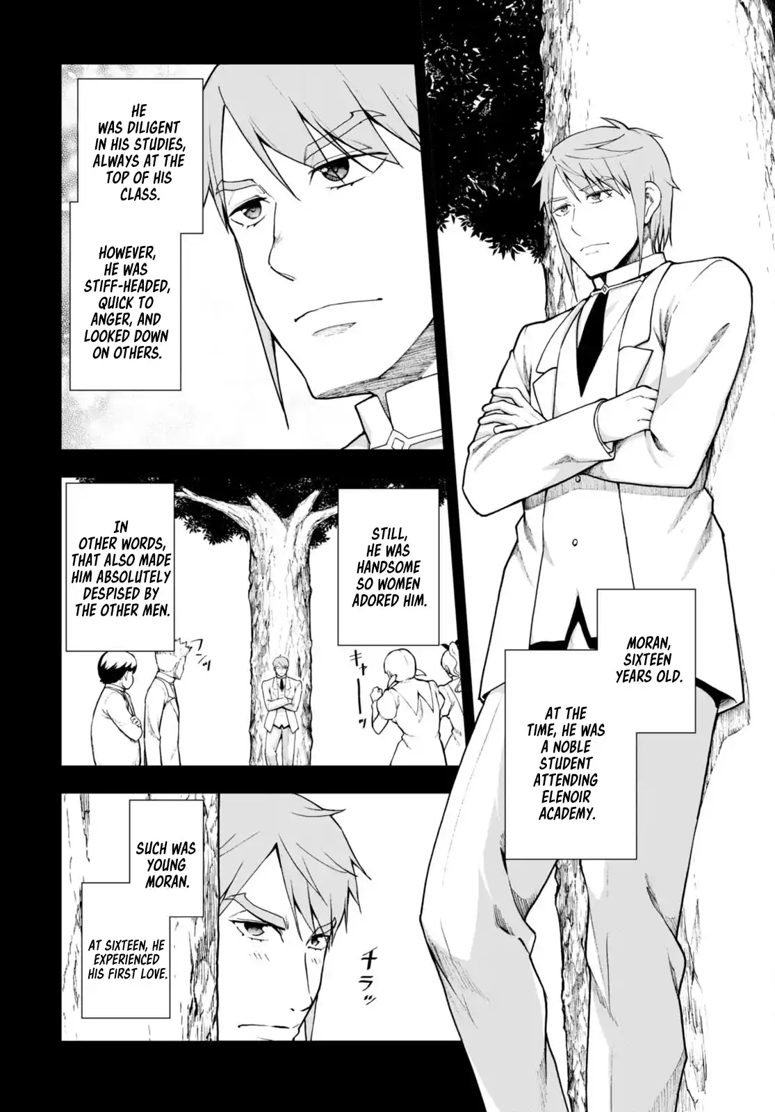 Botsuraku Yotei Nanode, Kajishokunin wo Mezasu 68