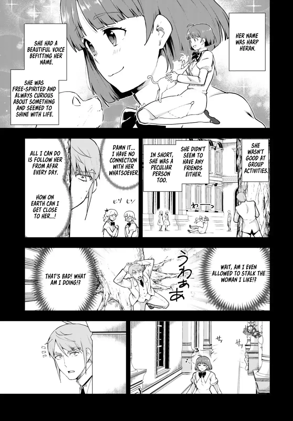 Botsuraku Yotei Nanode, Kajishokunin wo Mezasu 68