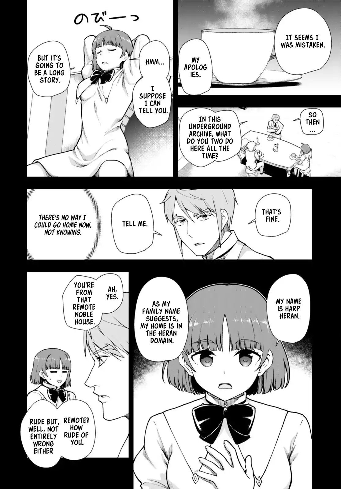 Botsuraku Yotei Nanode, Kajishokunin wo Mezasu 68