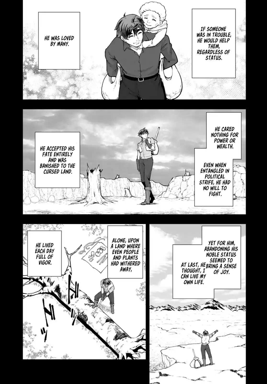 Botsuraku Yotei Nanode, Kajishokunin wo Mezasu 68