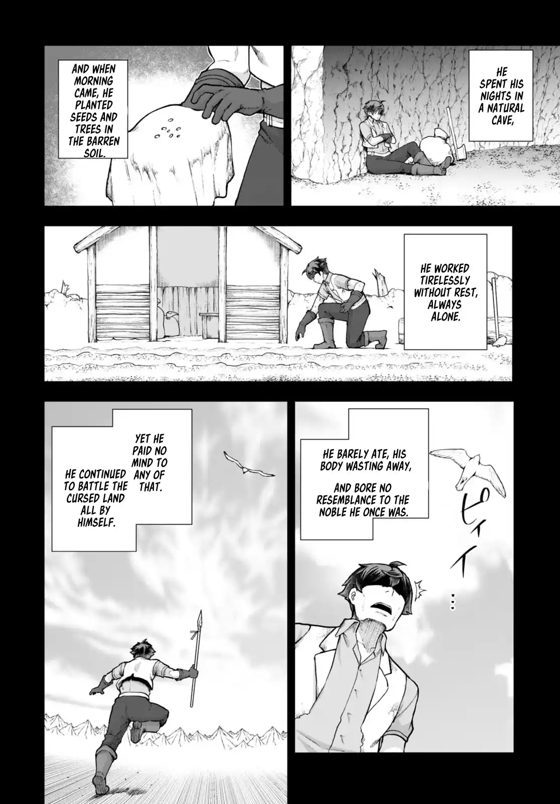 Botsuraku Yotei Nanode, Kajishokunin wo Mezasu 68