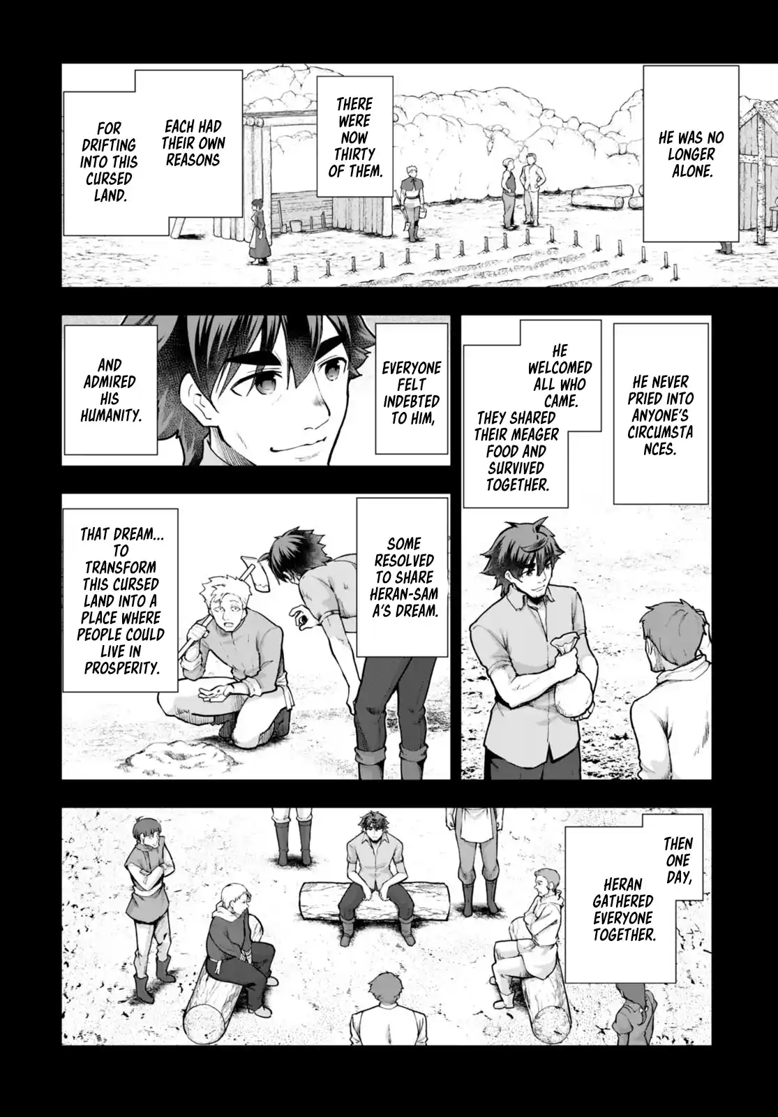 Botsuraku Yotei Nanode, Kajishokunin wo Mezasu 68