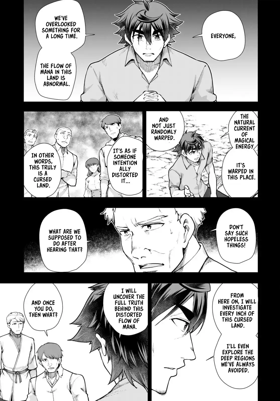 Botsuraku Yotei Nanode, Kajishokunin wo Mezasu 68