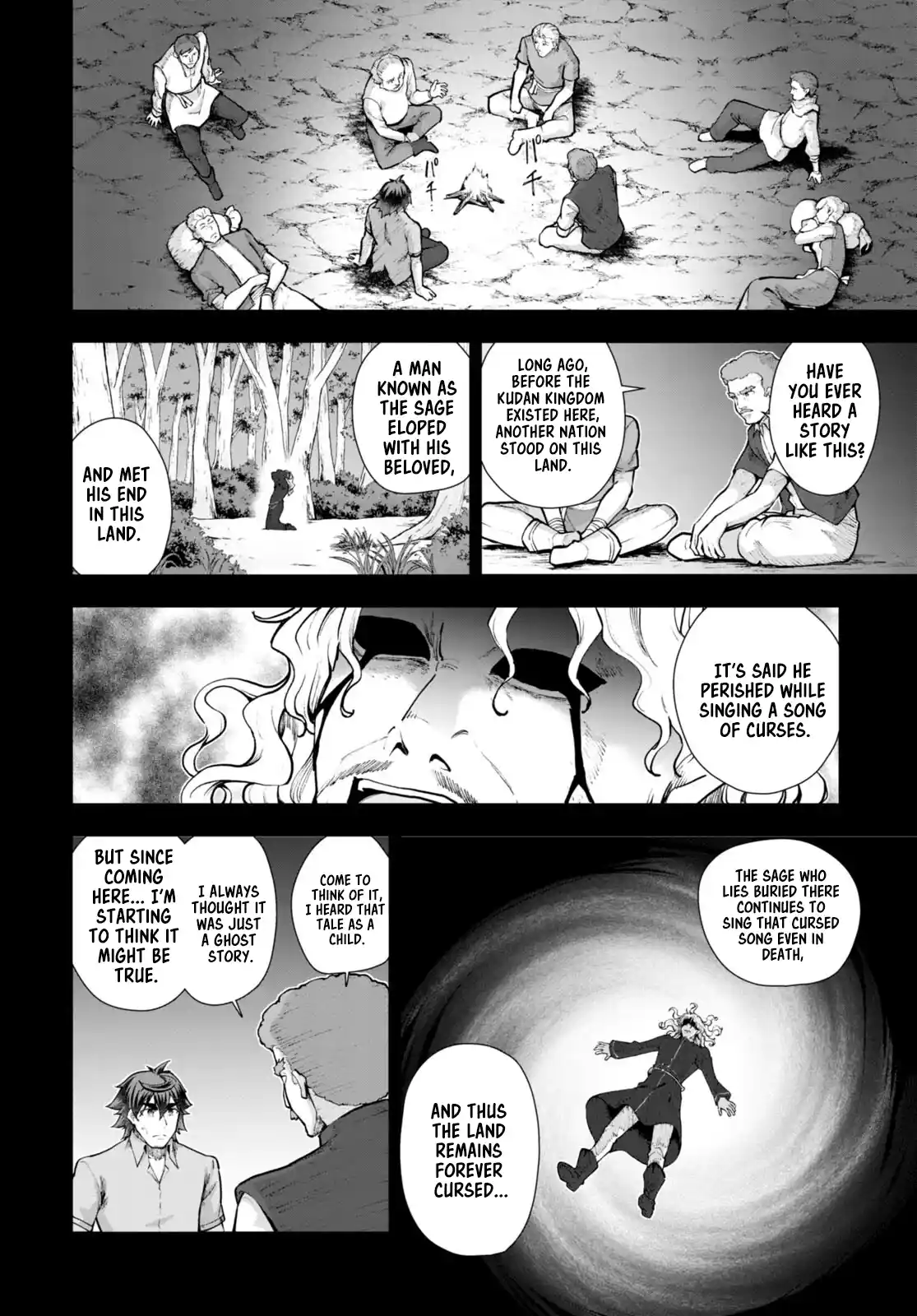 Botsuraku Yotei Nanode, Kajishokunin wo Mezasu 68