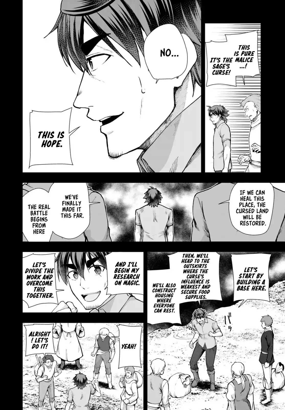 Botsuraku Yotei Nanode, Kajishokunin wo Mezasu 68