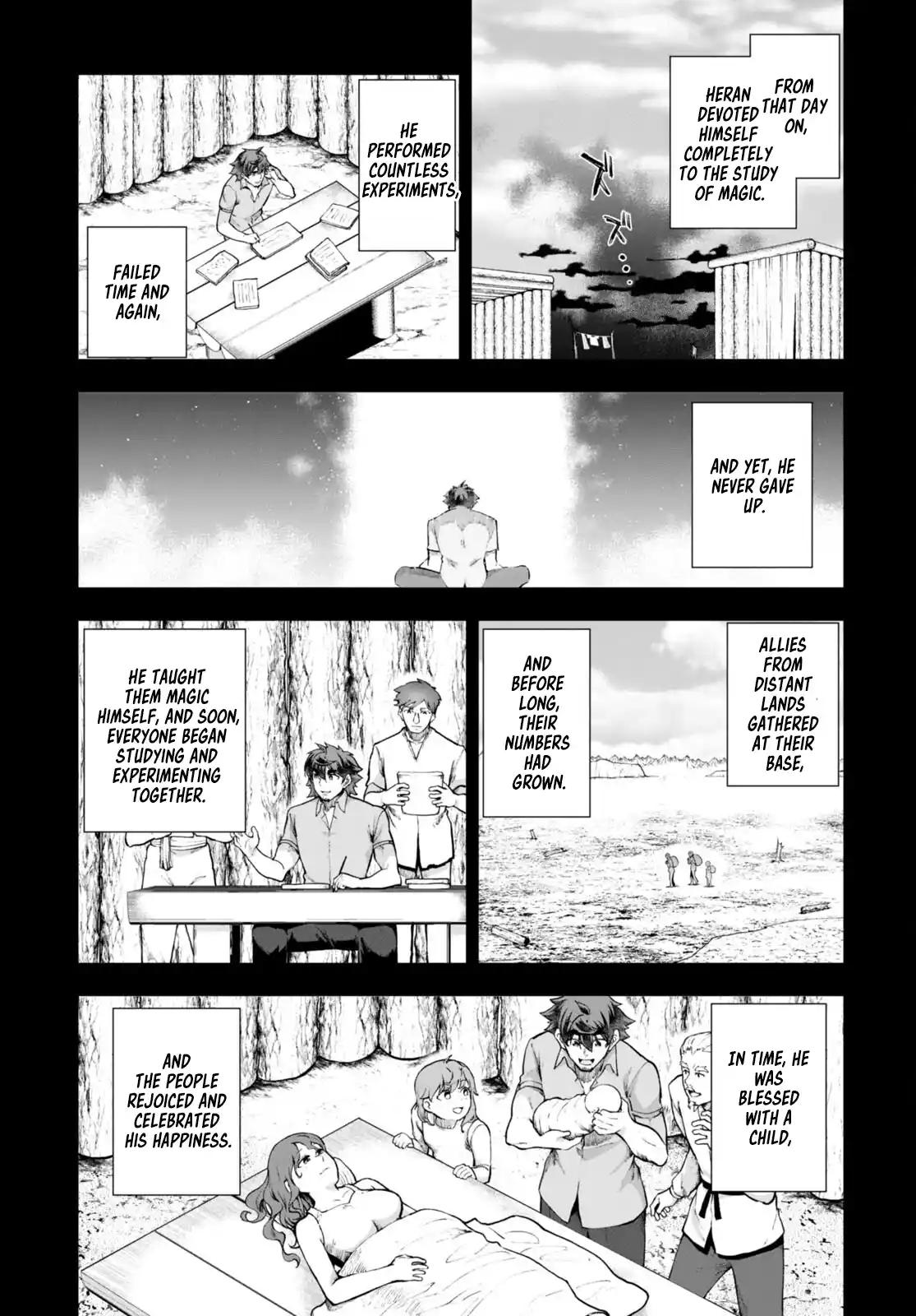 Botsuraku Yotei Nanode, Kajishokunin wo Mezasu 68