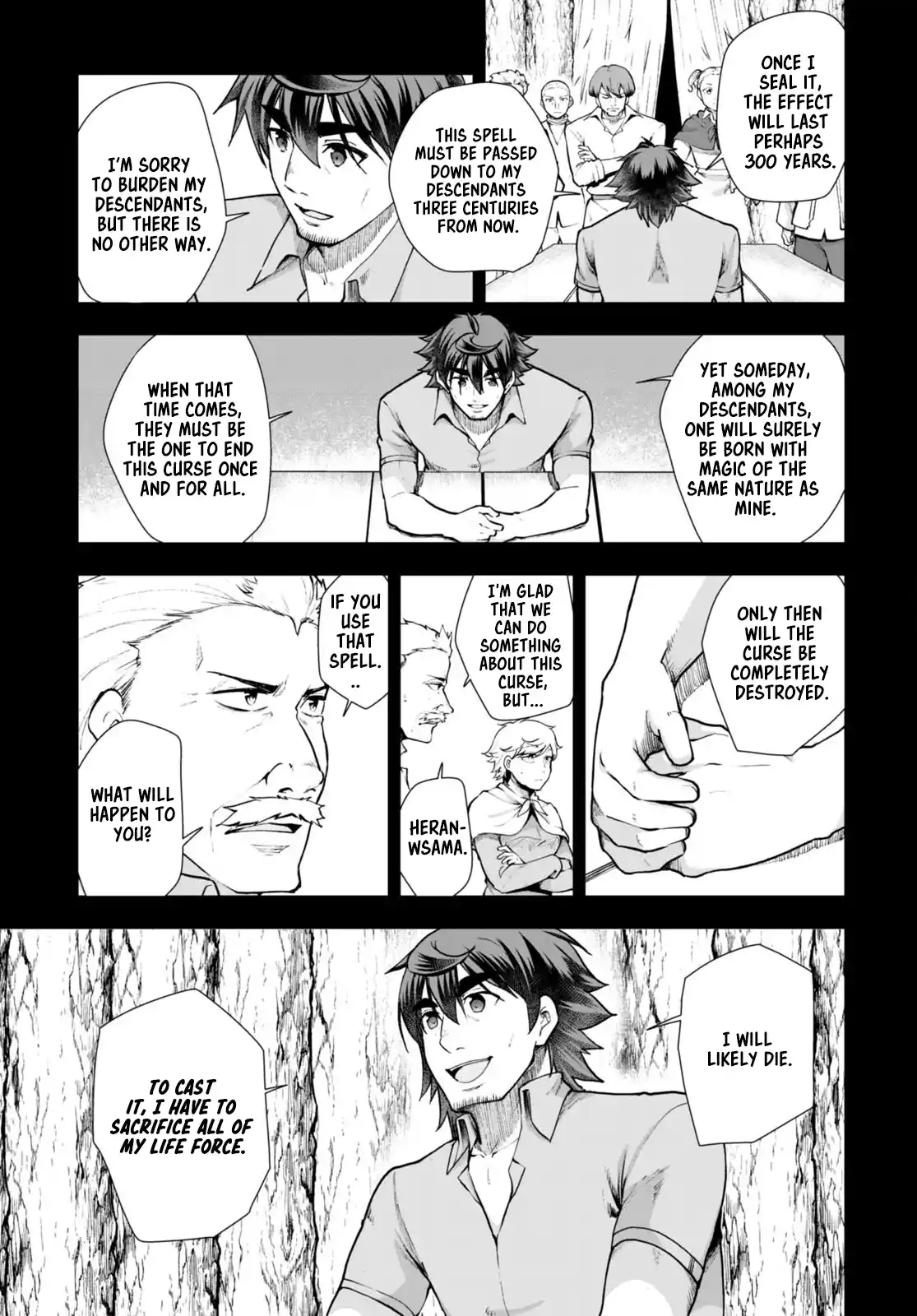 Botsuraku Yotei Nanode, Kajishokunin wo Mezasu 68