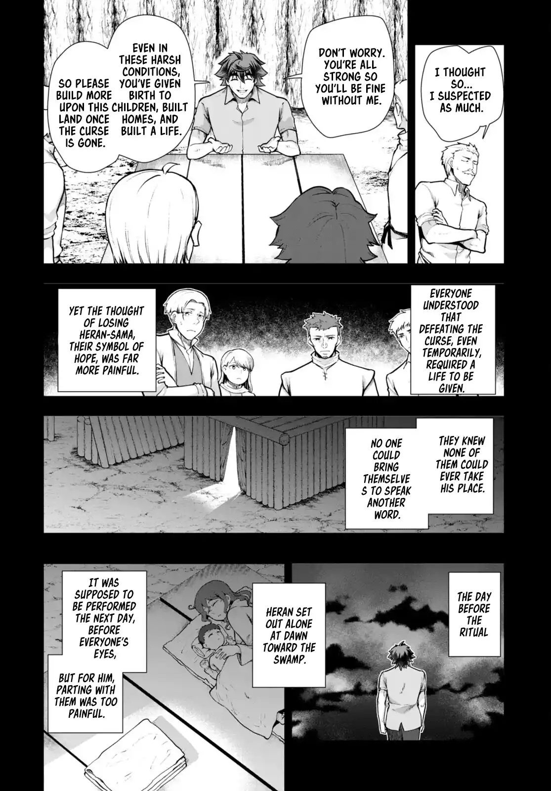 Botsuraku Yotei Nanode, Kajishokunin wo Mezasu 68