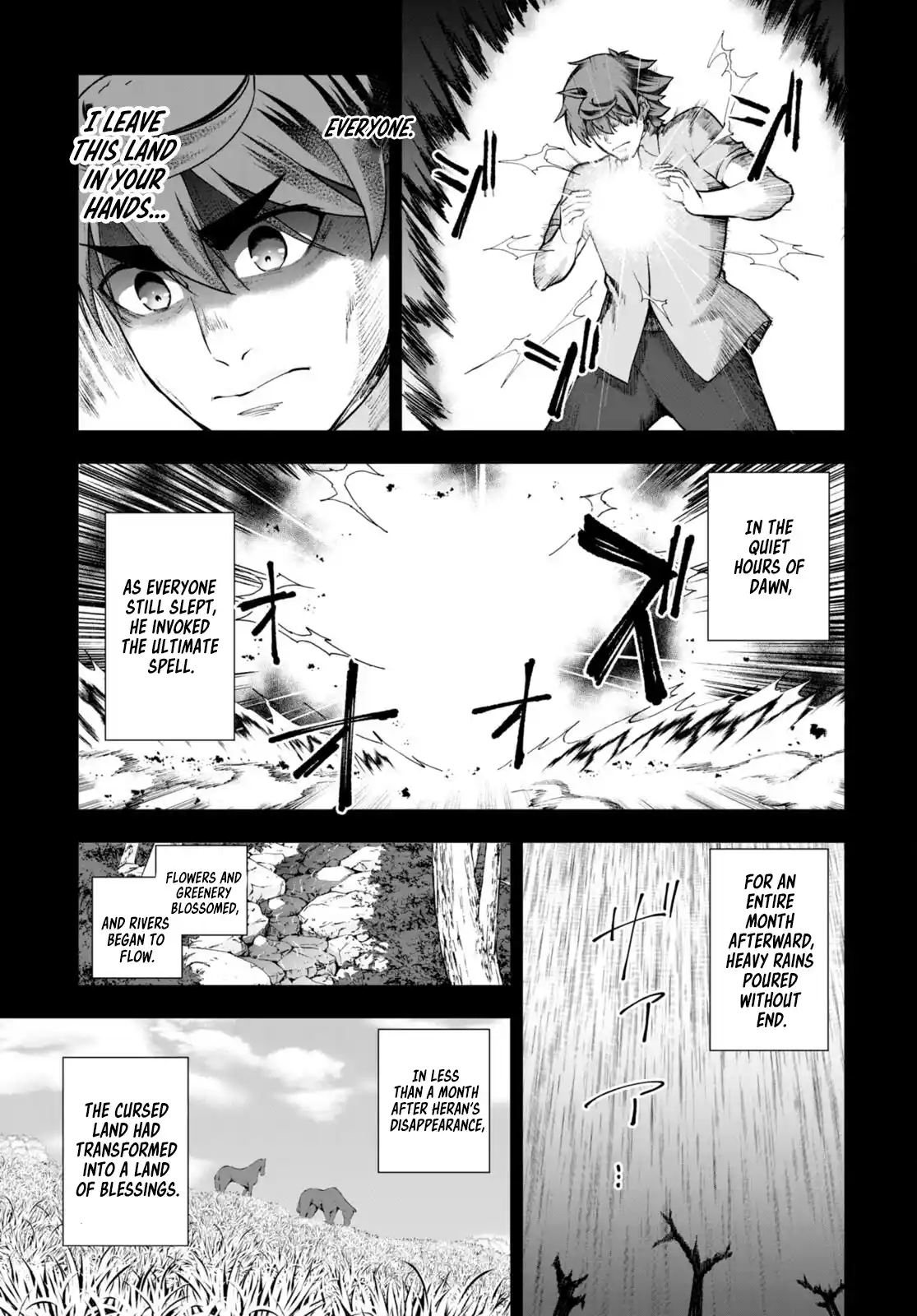 Botsuraku Yotei Nanode, Kajishokunin wo Mezasu 68