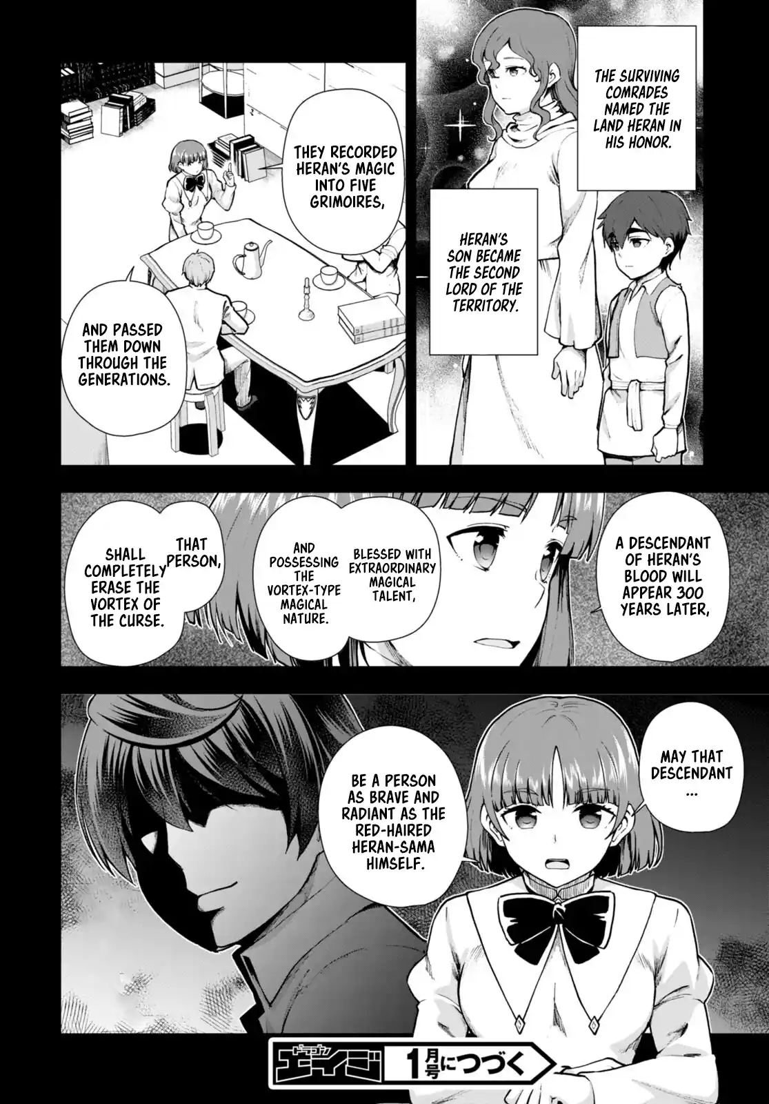 Botsuraku Yotei Nanode, Kajishokunin wo Mezasu 68