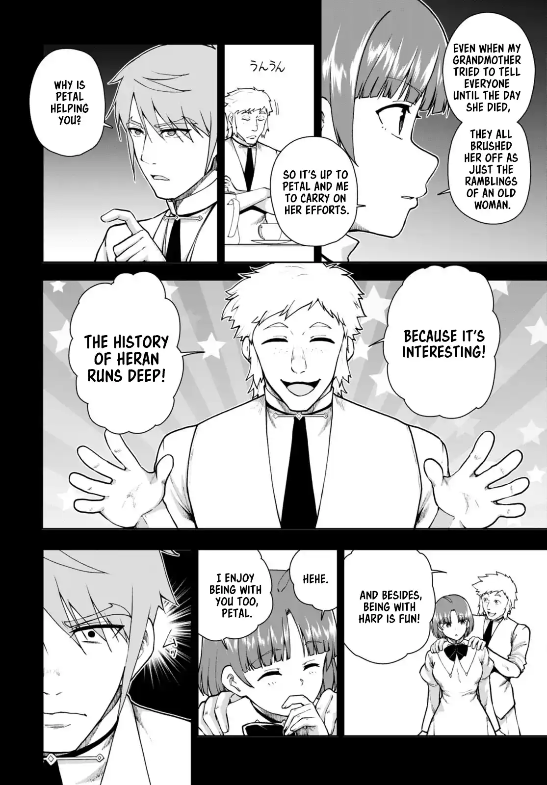 Botsuraku Yotei Nanode, Kajishokunin wo Mezasu 69