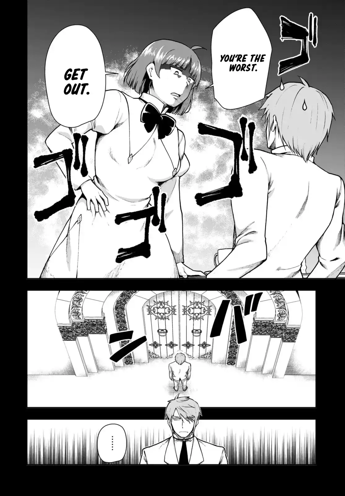 Botsuraku Yotei Nanode, Kajishokunin wo Mezasu 69