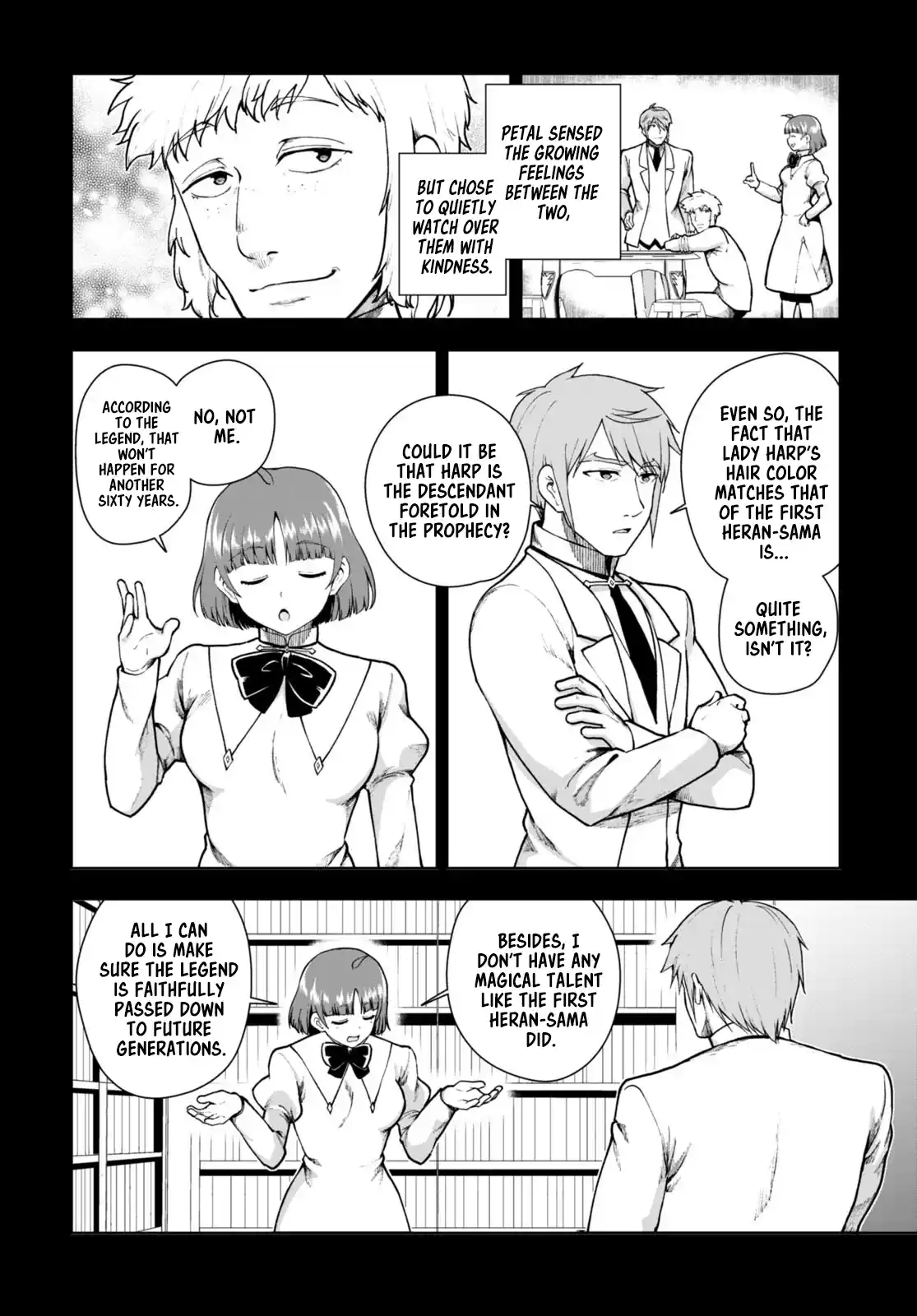 Botsuraku Yotei Nanode, Kajishokunin wo Mezasu 69