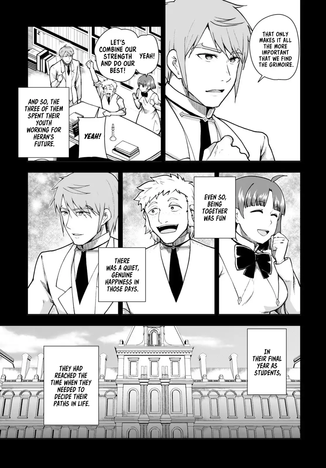 Botsuraku Yotei Nanode, Kajishokunin wo Mezasu 69