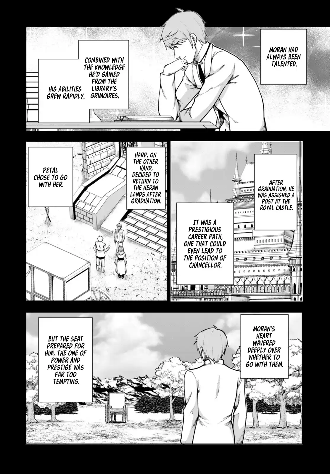 Botsuraku Yotei Nanode, Kajishokunin wo Mezasu 69