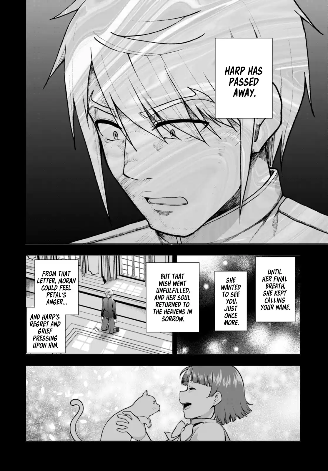 Botsuraku Yotei Nanode, Kajishokunin wo Mezasu 69