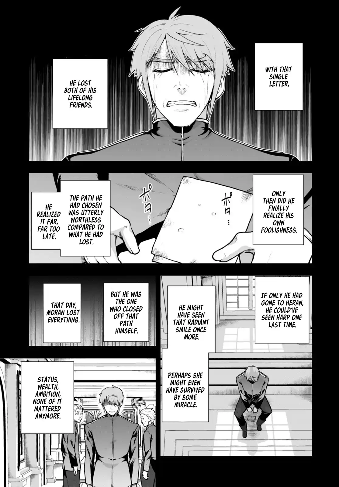 Botsuraku Yotei Nanode, Kajishokunin wo Mezasu 69