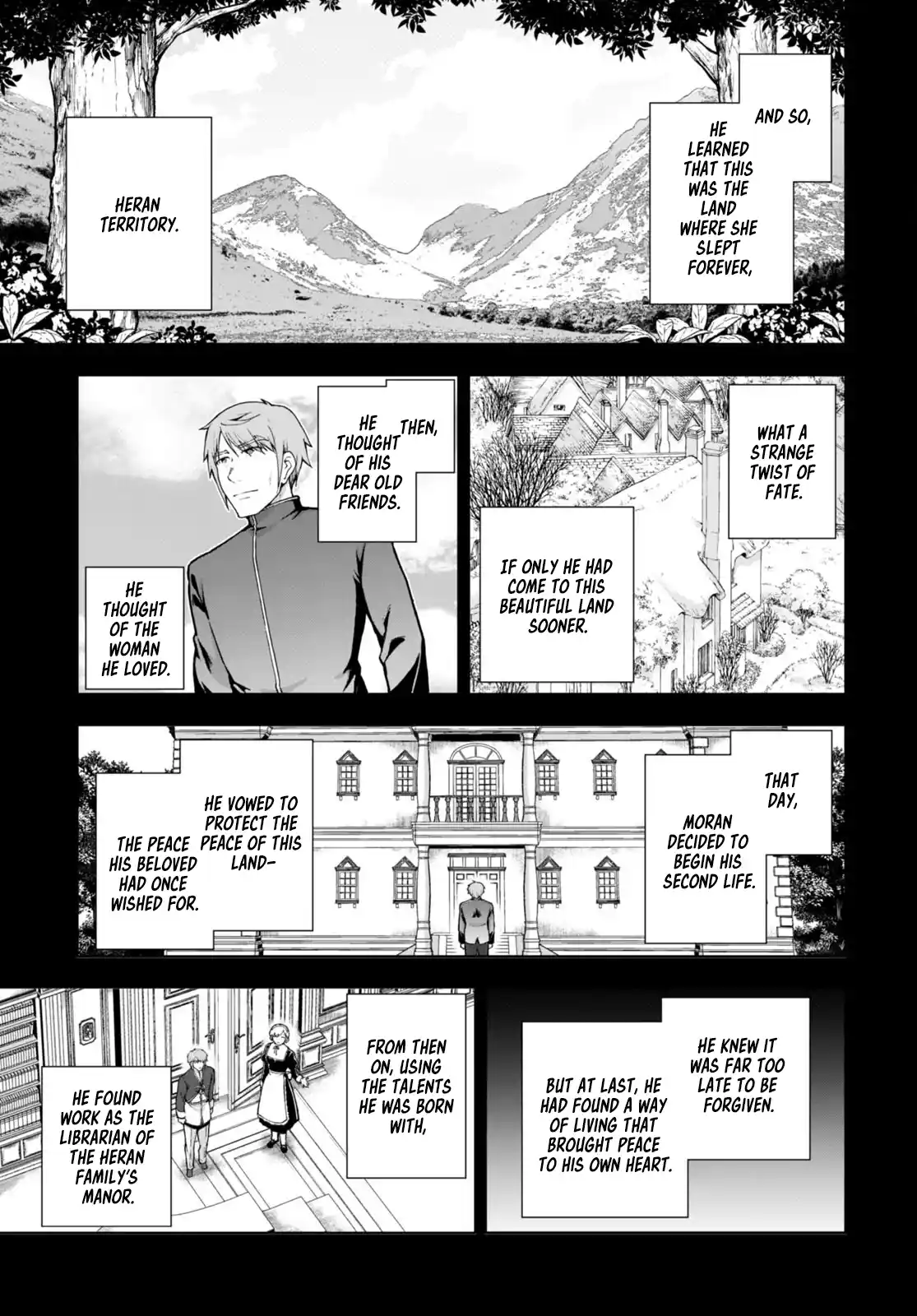 Botsuraku Yotei Nanode, Kajishokunin wo Mezasu 69