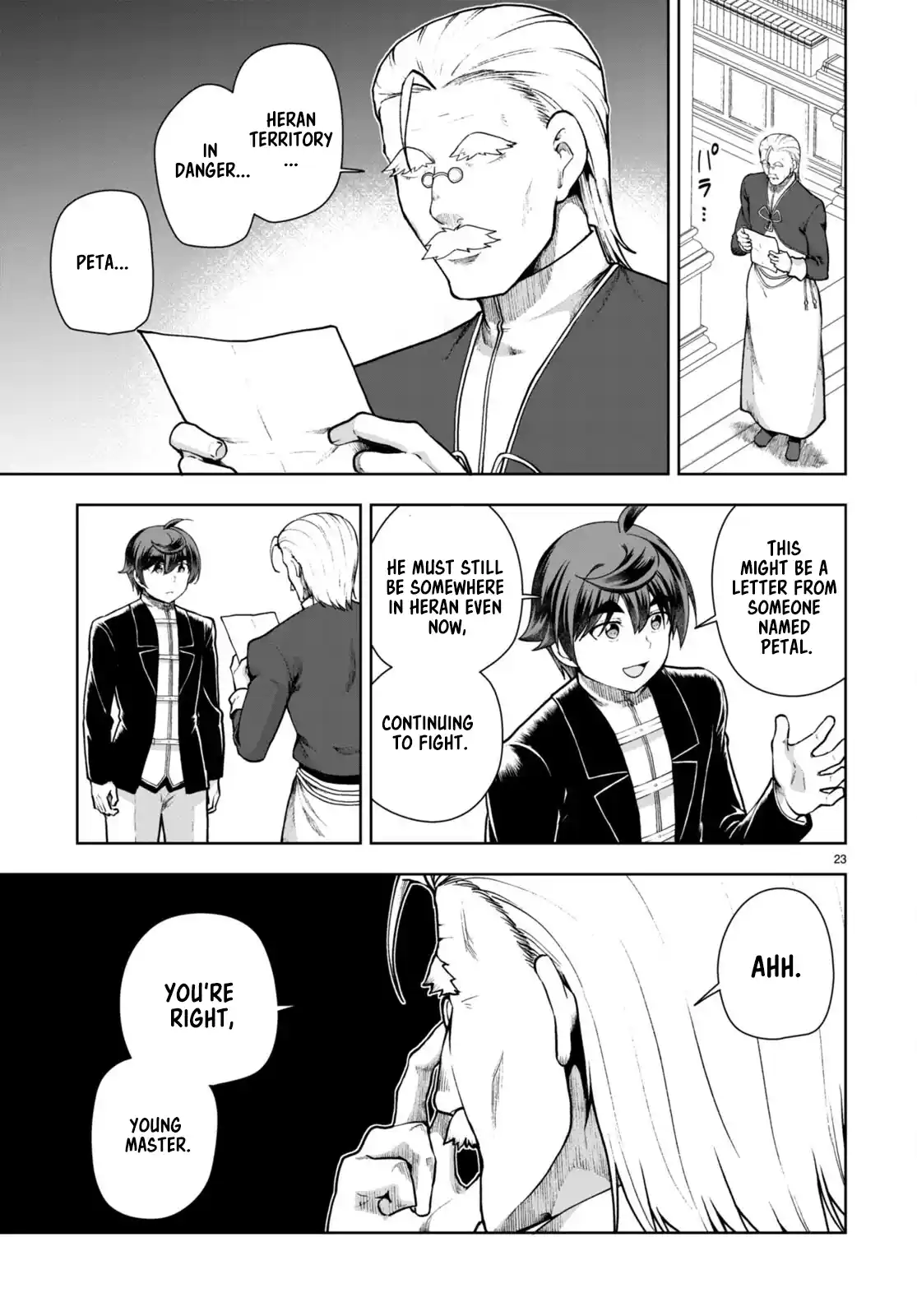 Botsuraku Yotei Nanode, Kajishokunin wo Mezasu 69