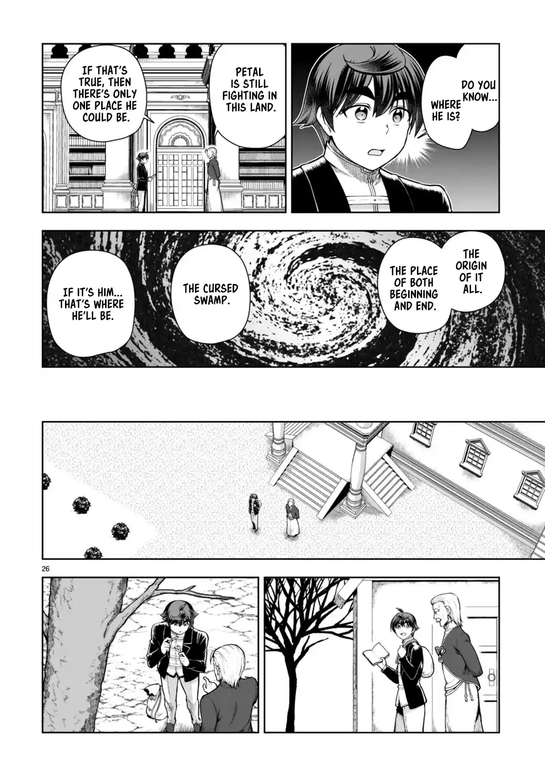 Botsuraku Yotei Nanode, Kajishokunin wo Mezasu 69