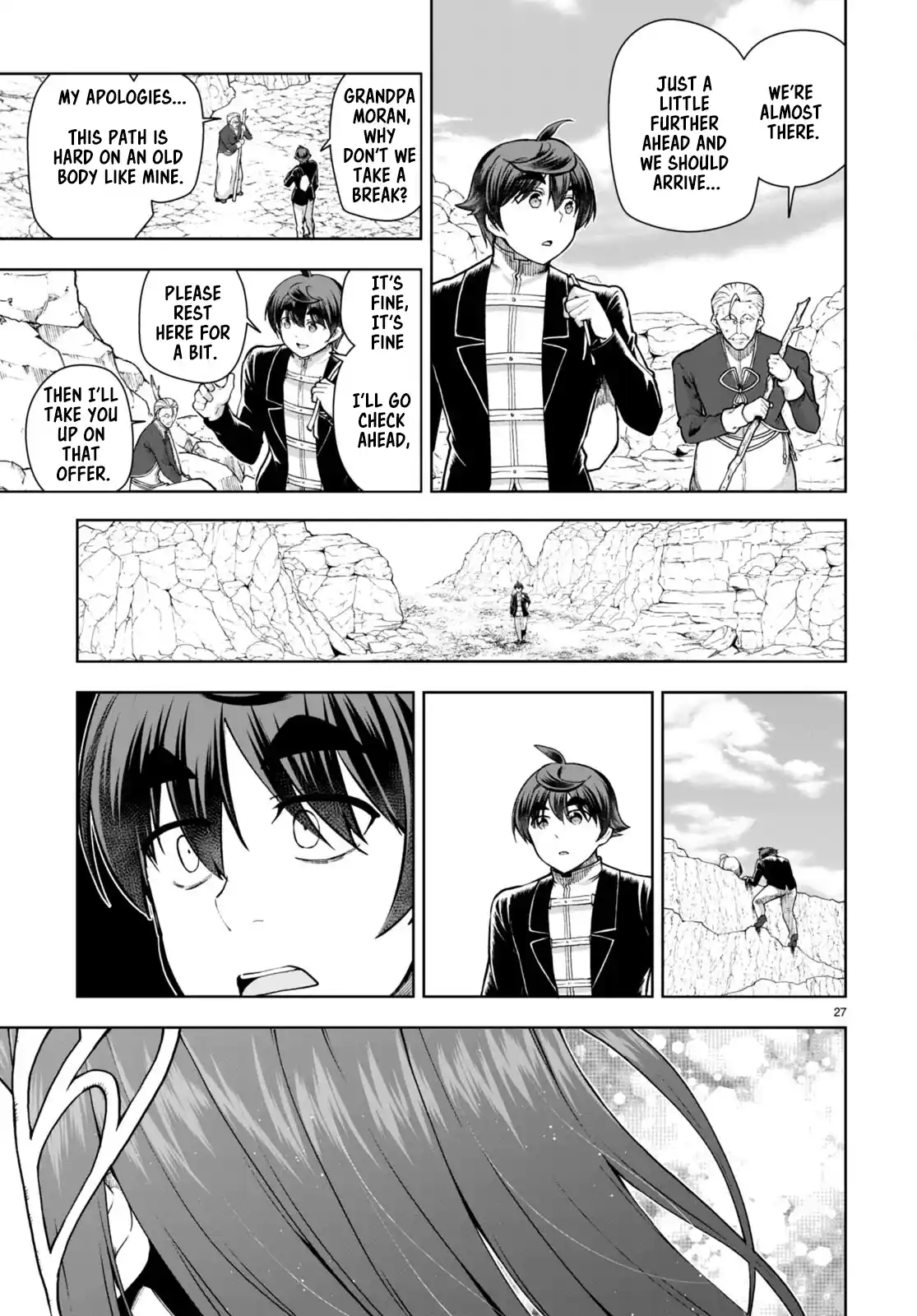 Botsuraku Yotei Nanode, Kajishokunin wo Mezasu 69