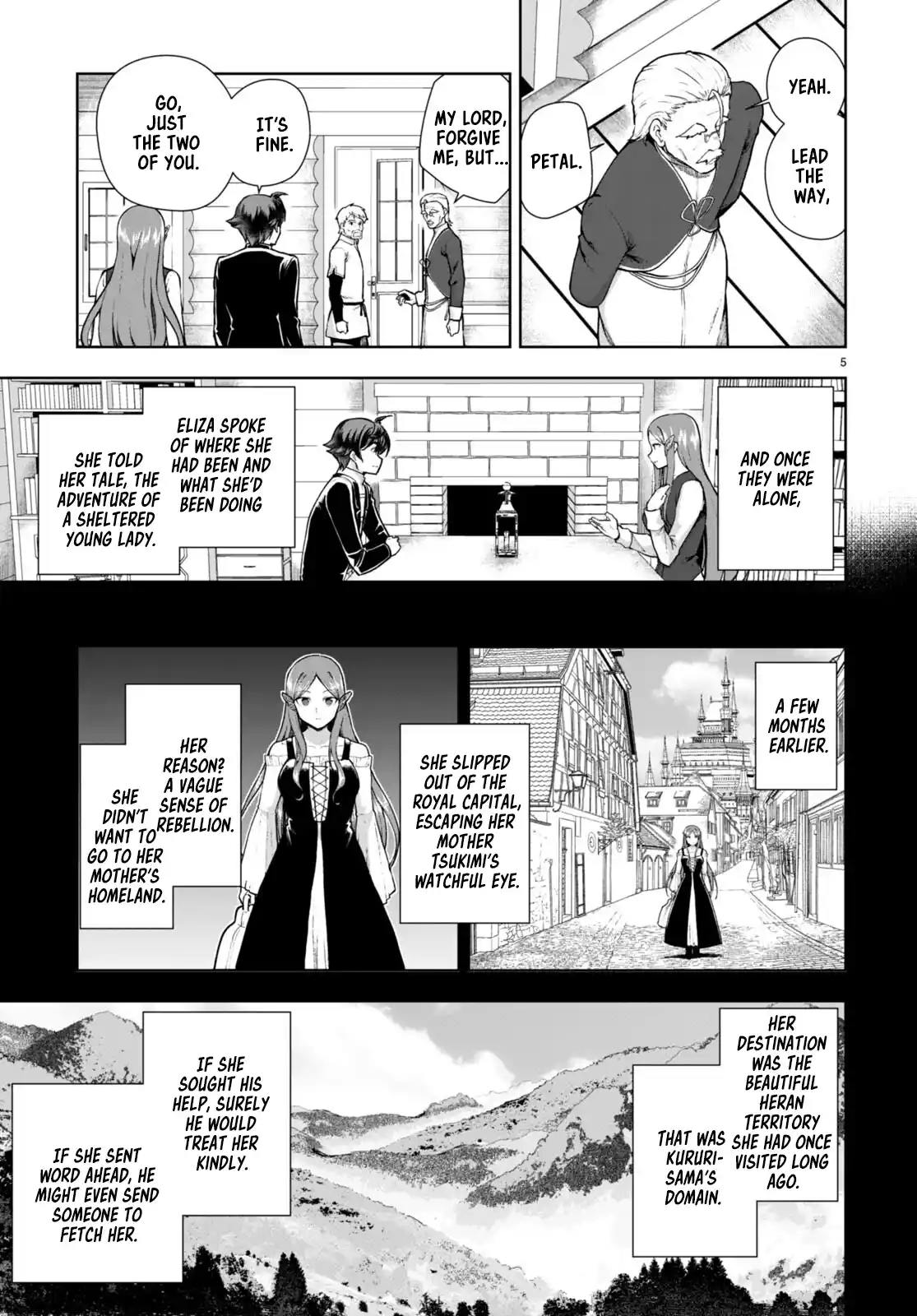 Botsuraku Yotei Nanode, Kajishokunin wo Mezasu 70