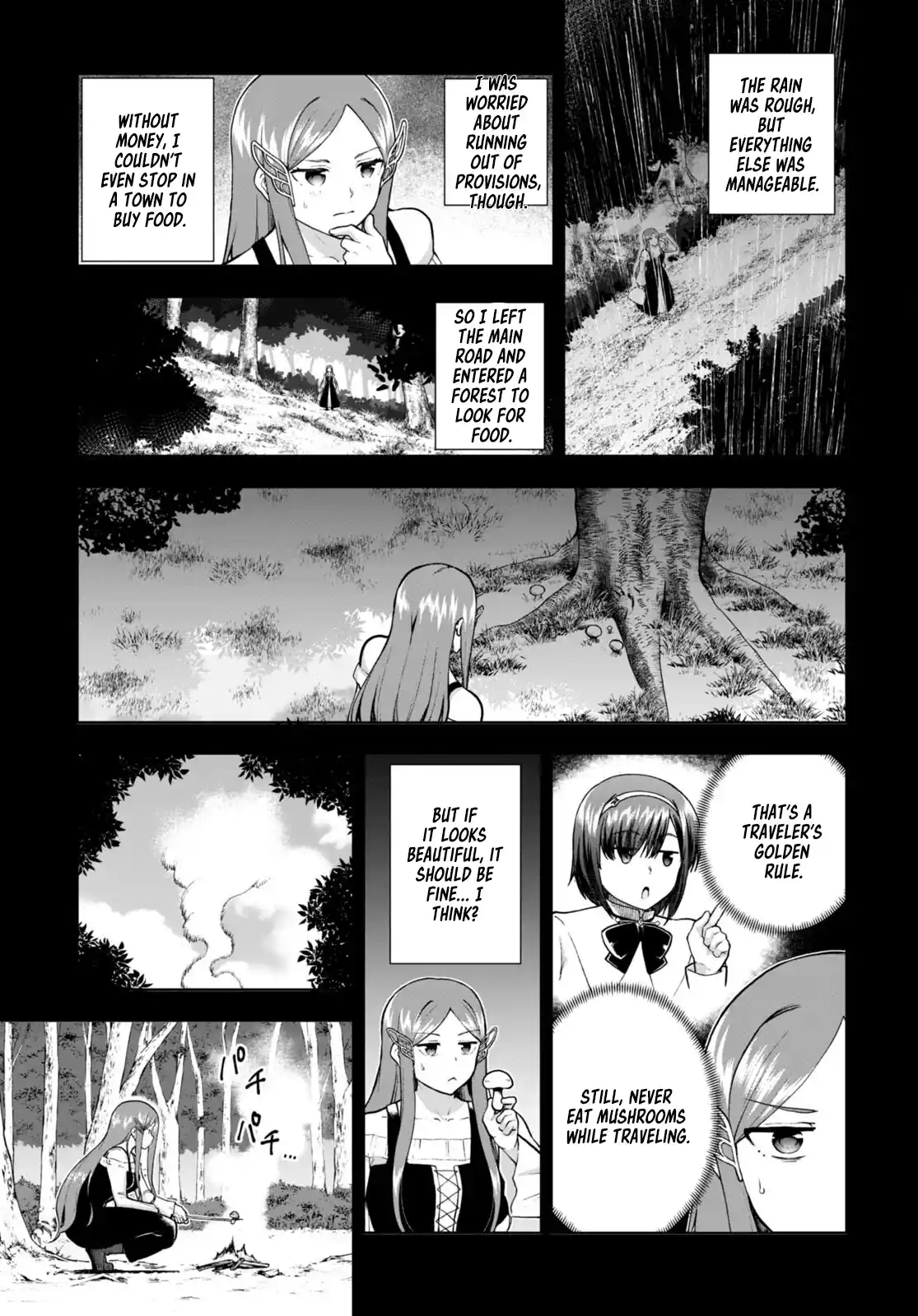 Botsuraku Yotei Nanode, Kajishokunin wo Mezasu 70