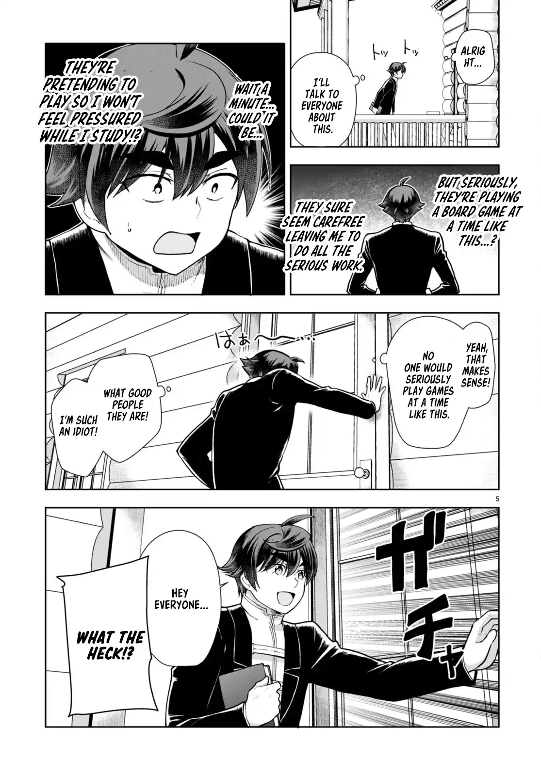 Botsuraku Yotei Nanode, Kajishokunin wo Mezasu 71