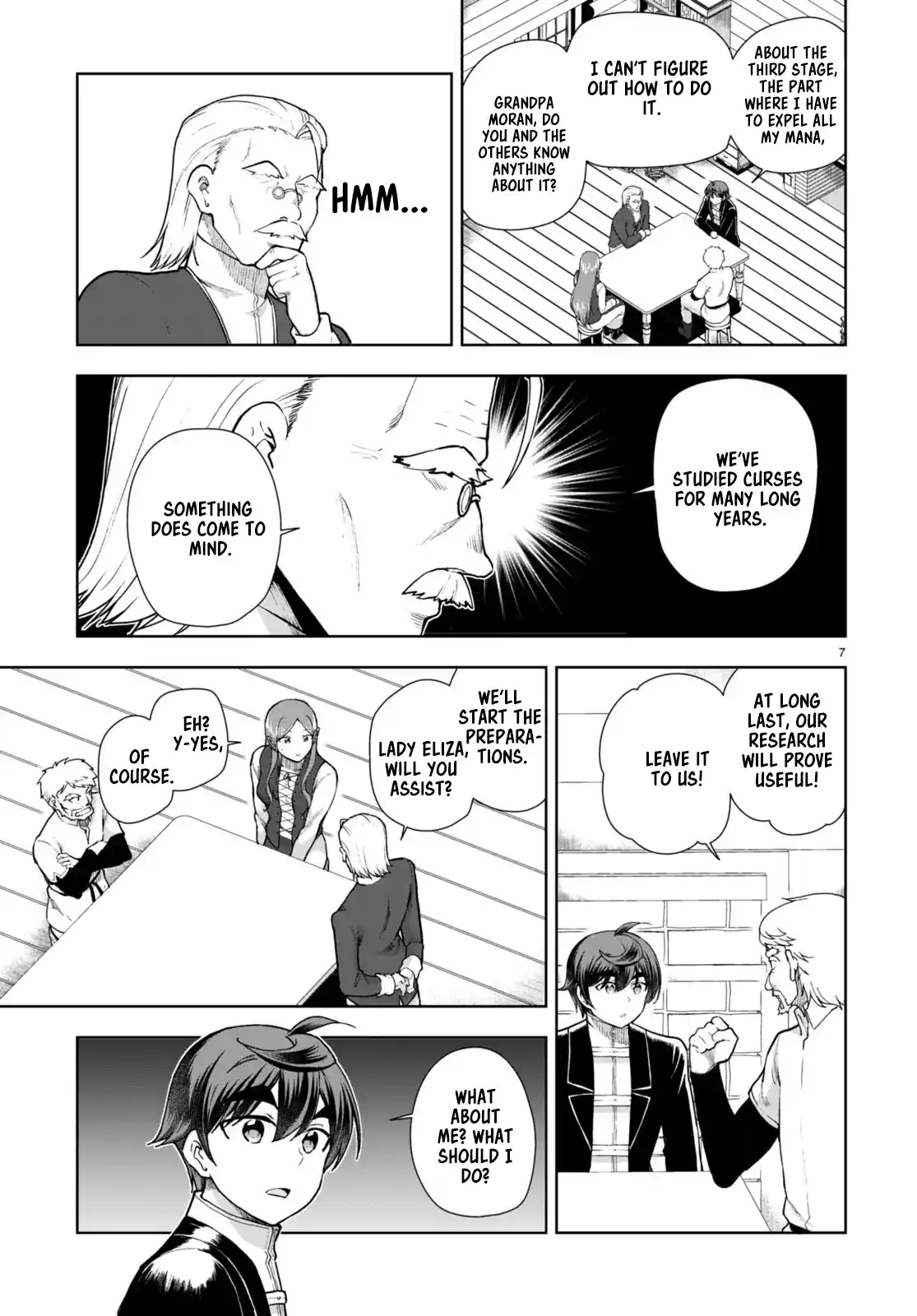 Botsuraku Yotei Nanode, Kajishokunin wo Mezasu 71