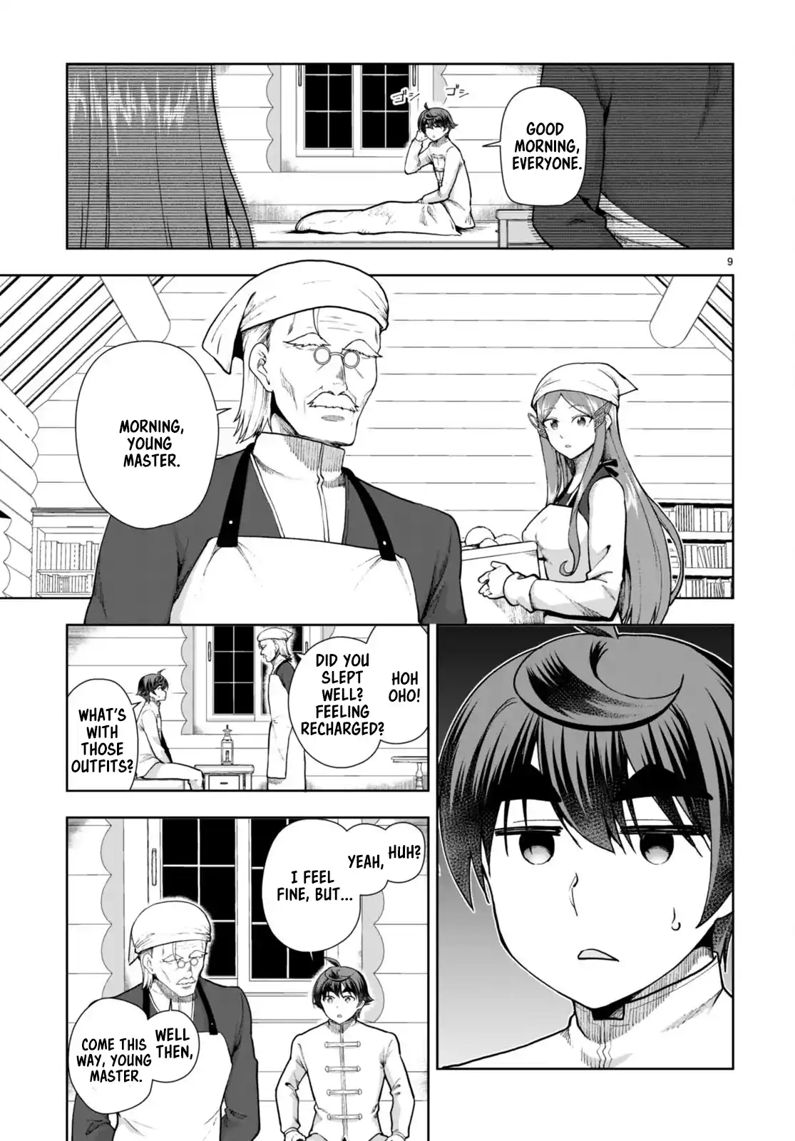 Botsuraku Yotei Nanode, Kajishokunin wo Mezasu 71