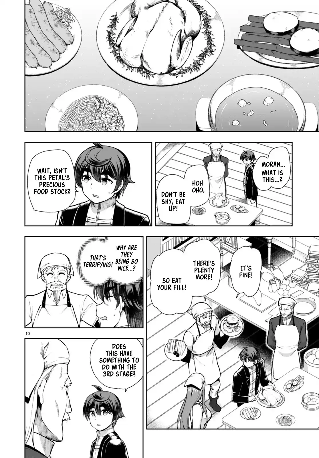 Botsuraku Yotei Nanode, Kajishokunin wo Mezasu 71