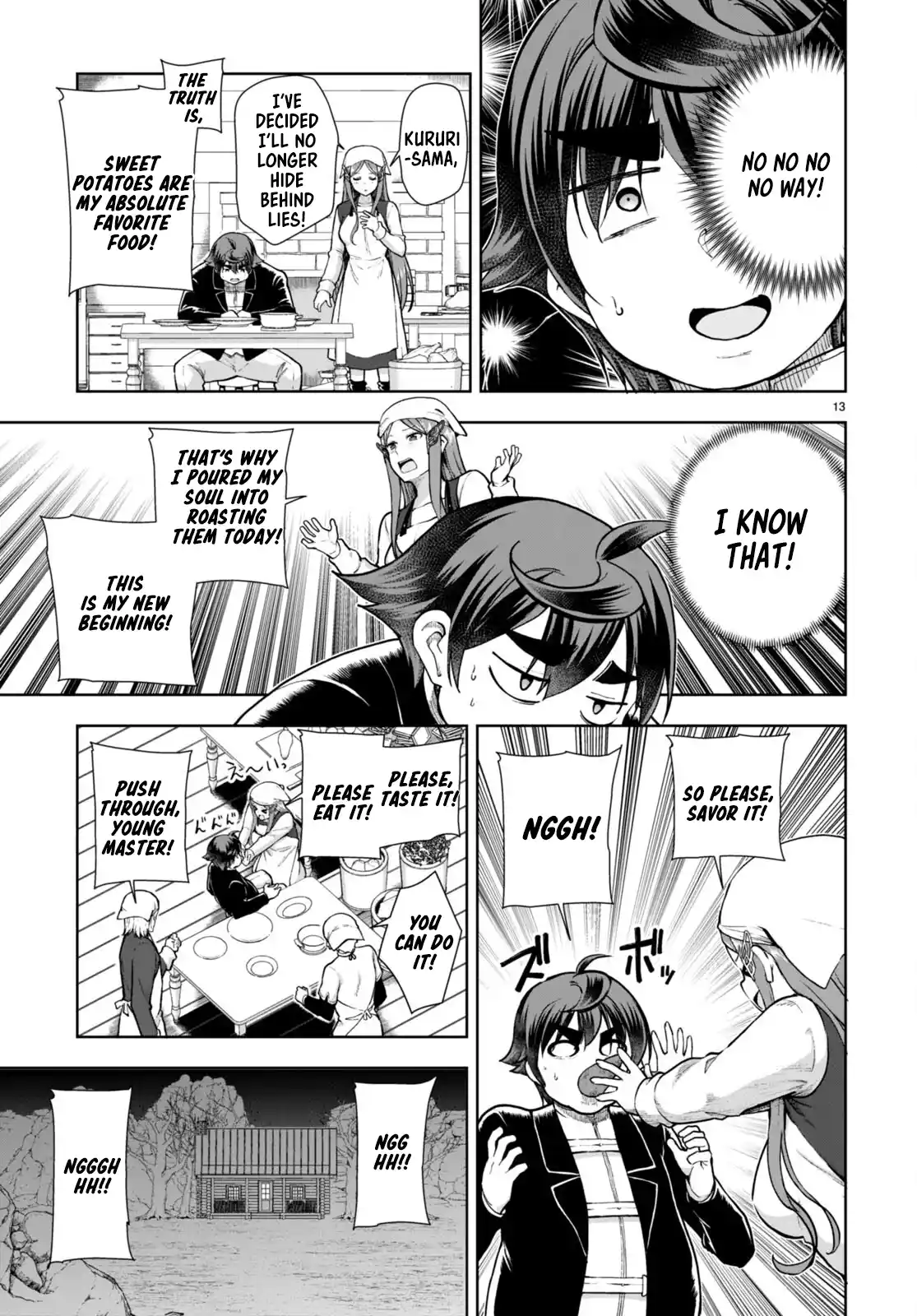 Botsuraku Yotei Nanode, Kajishokunin wo Mezasu 71