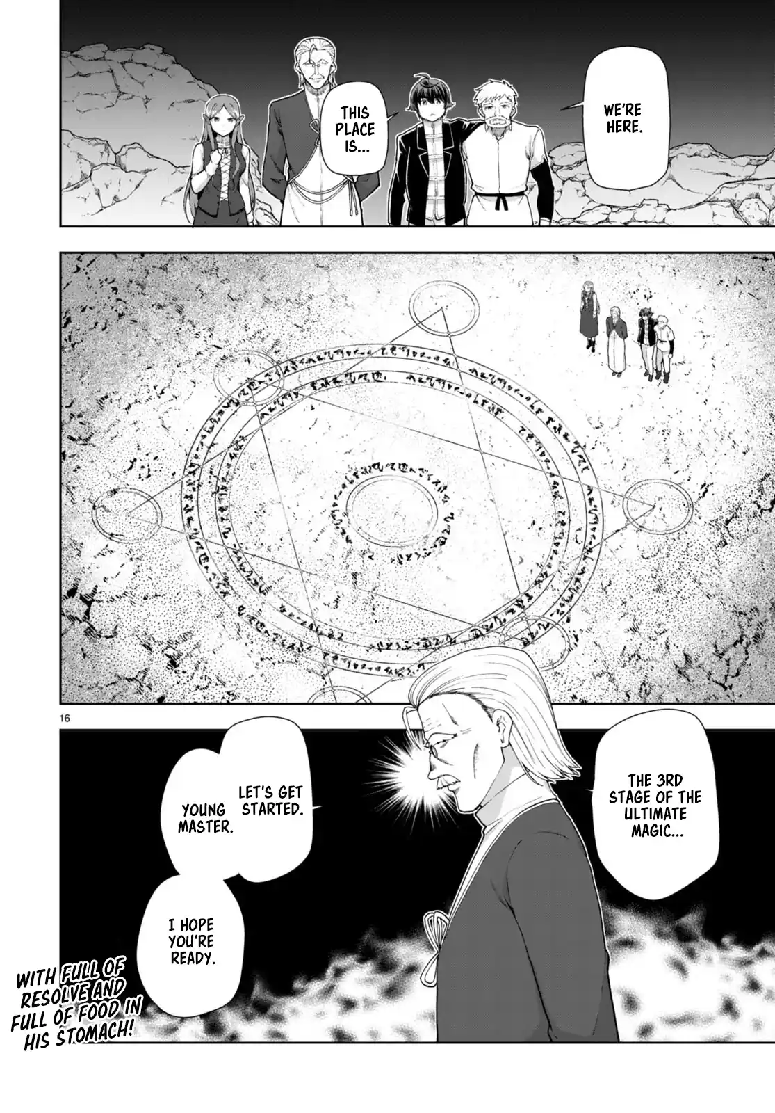 Botsuraku Yotei Nanode, Kajishokunin wo Mezasu 71