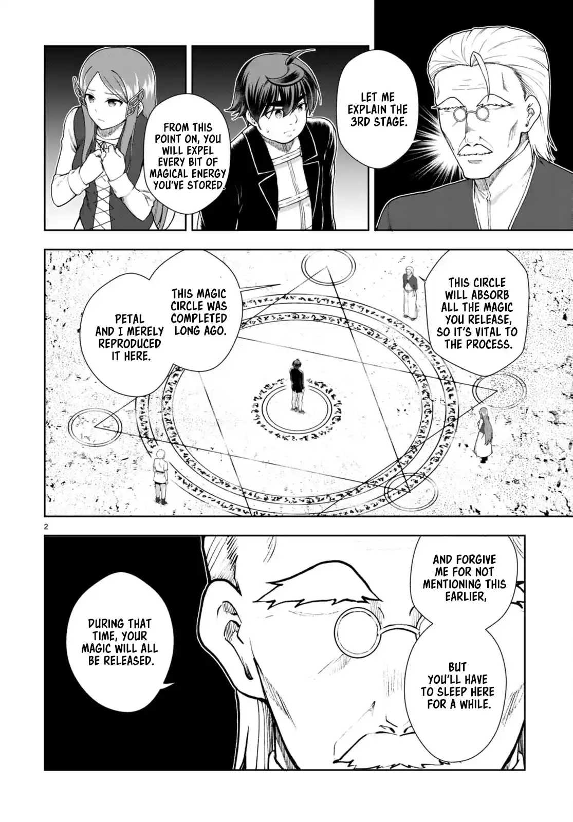 Botsuraku Yotei Nanode, Kajishokunin wo Mezasu 72