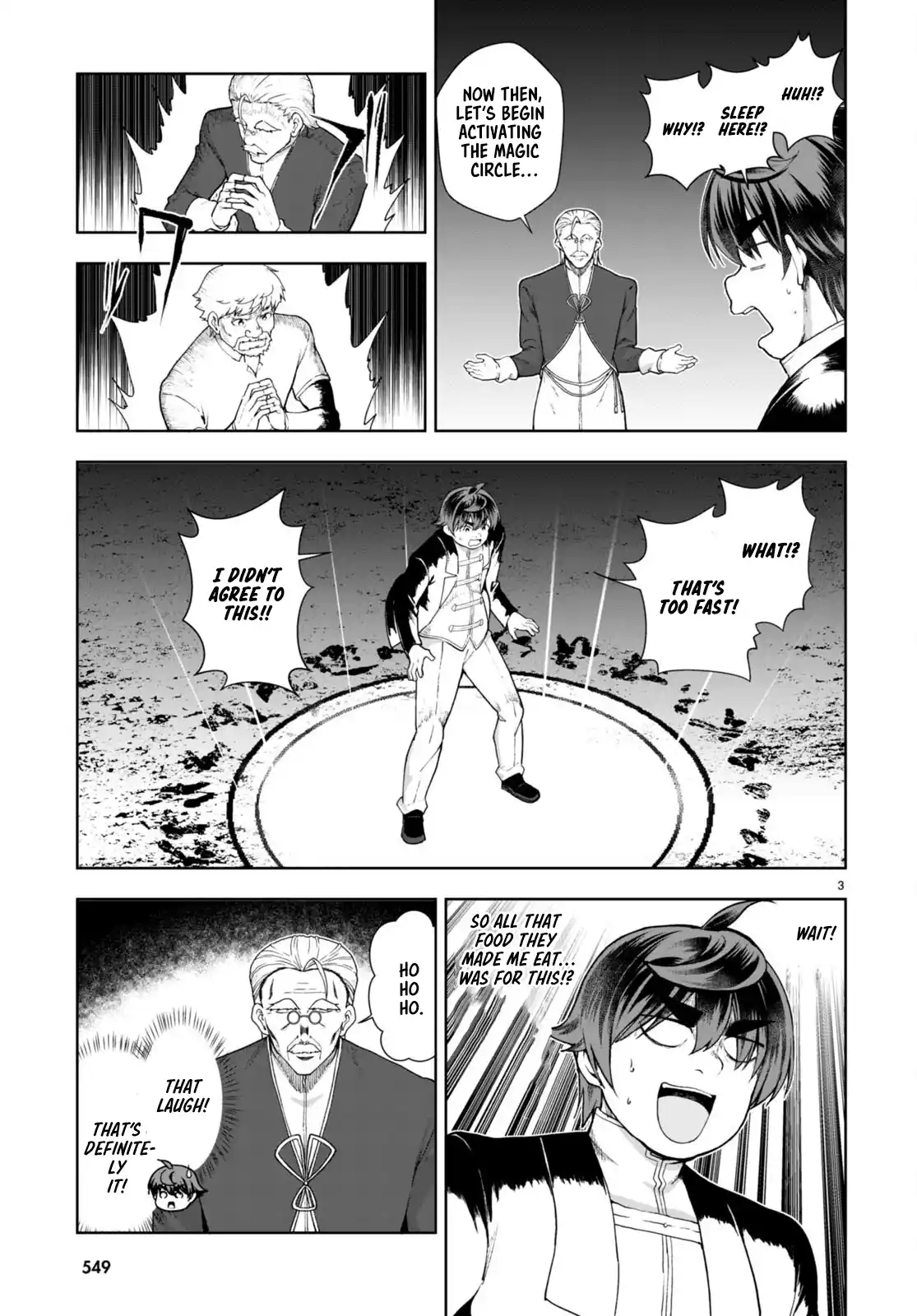 Botsuraku Yotei Nanode, Kajishokunin wo Mezasu 72