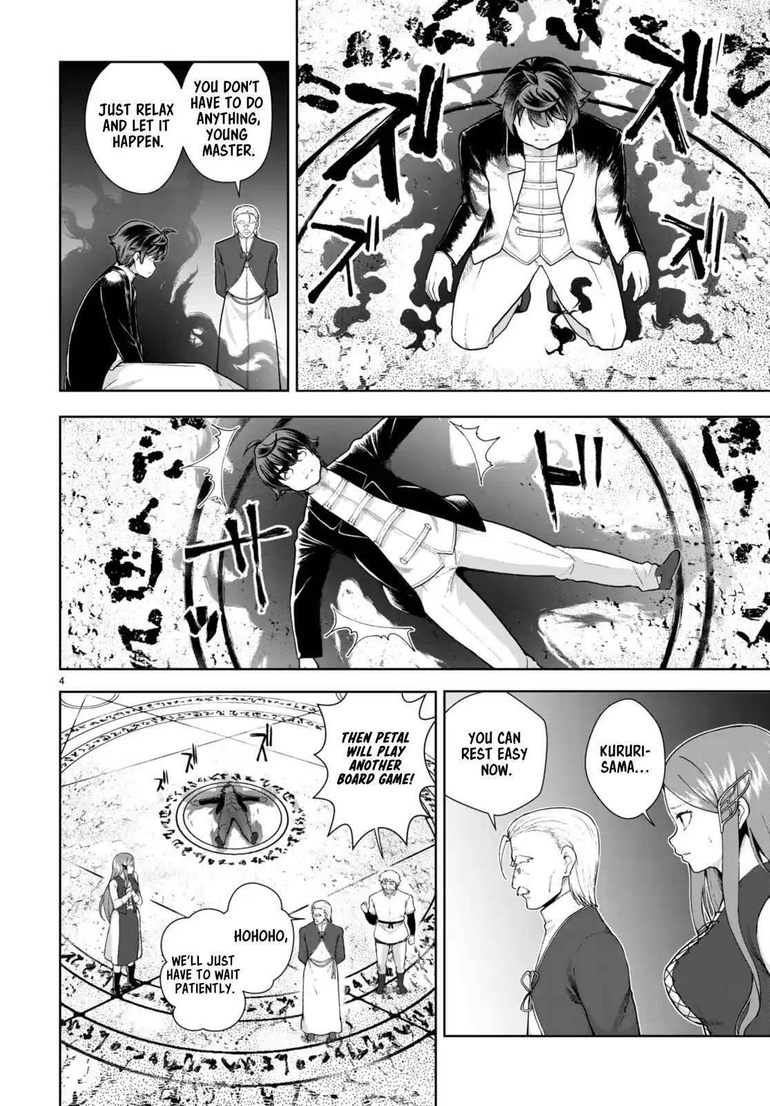 Botsuraku Yotei Nanode, Kajishokunin wo Mezasu 72